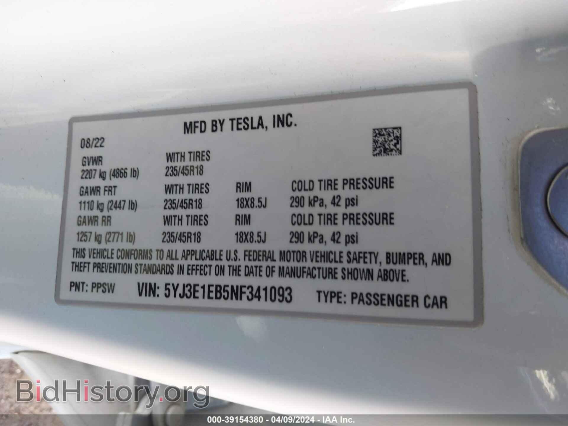 2022 TESLA MODEL 3 - VIN: 5YJ3E1EB5NF341093 - Фото 9
