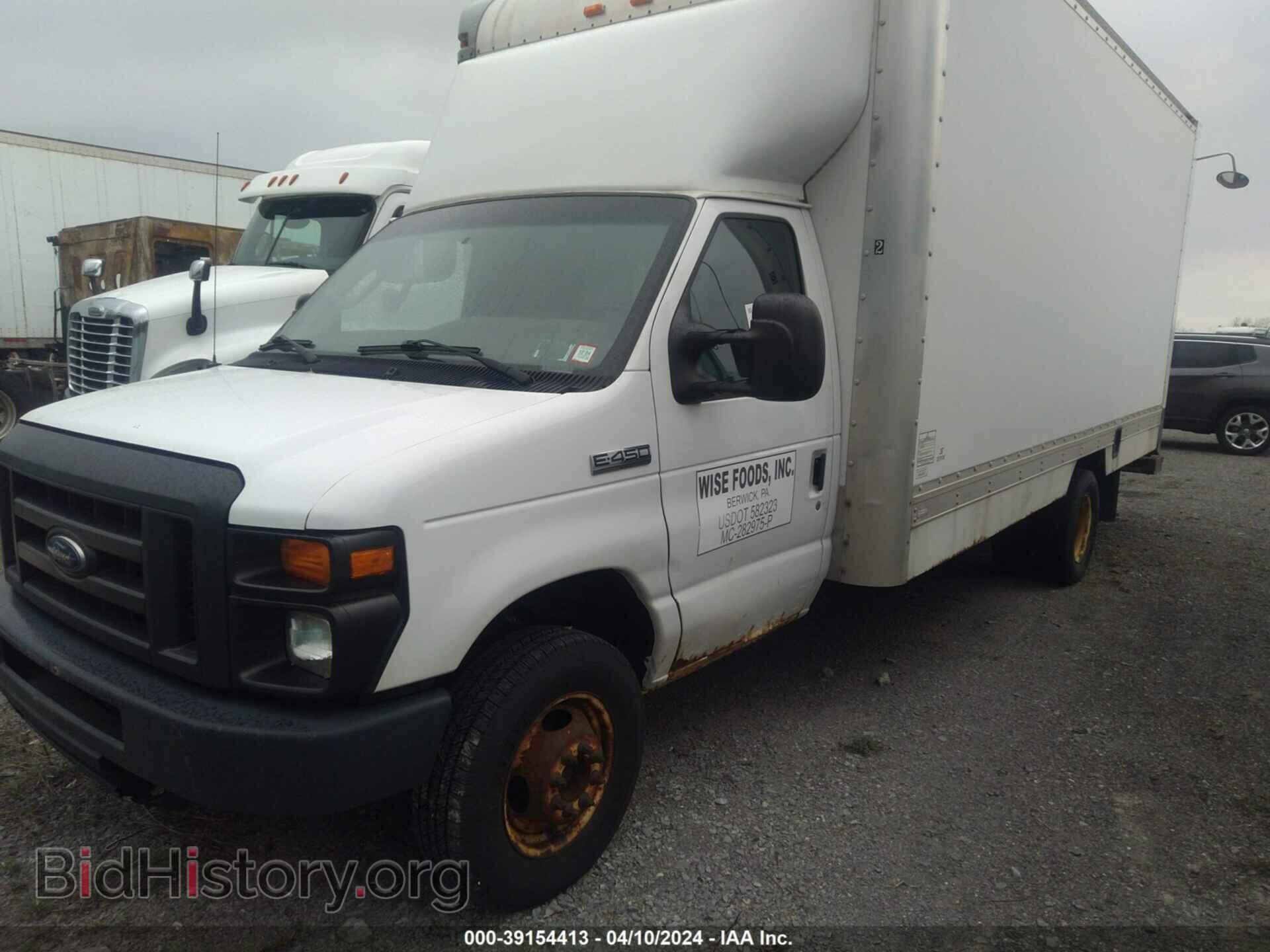 2017 FORD E-450 CUTAWAY - VIN: 1FDXE4FS8HDC14153 - Фото 2