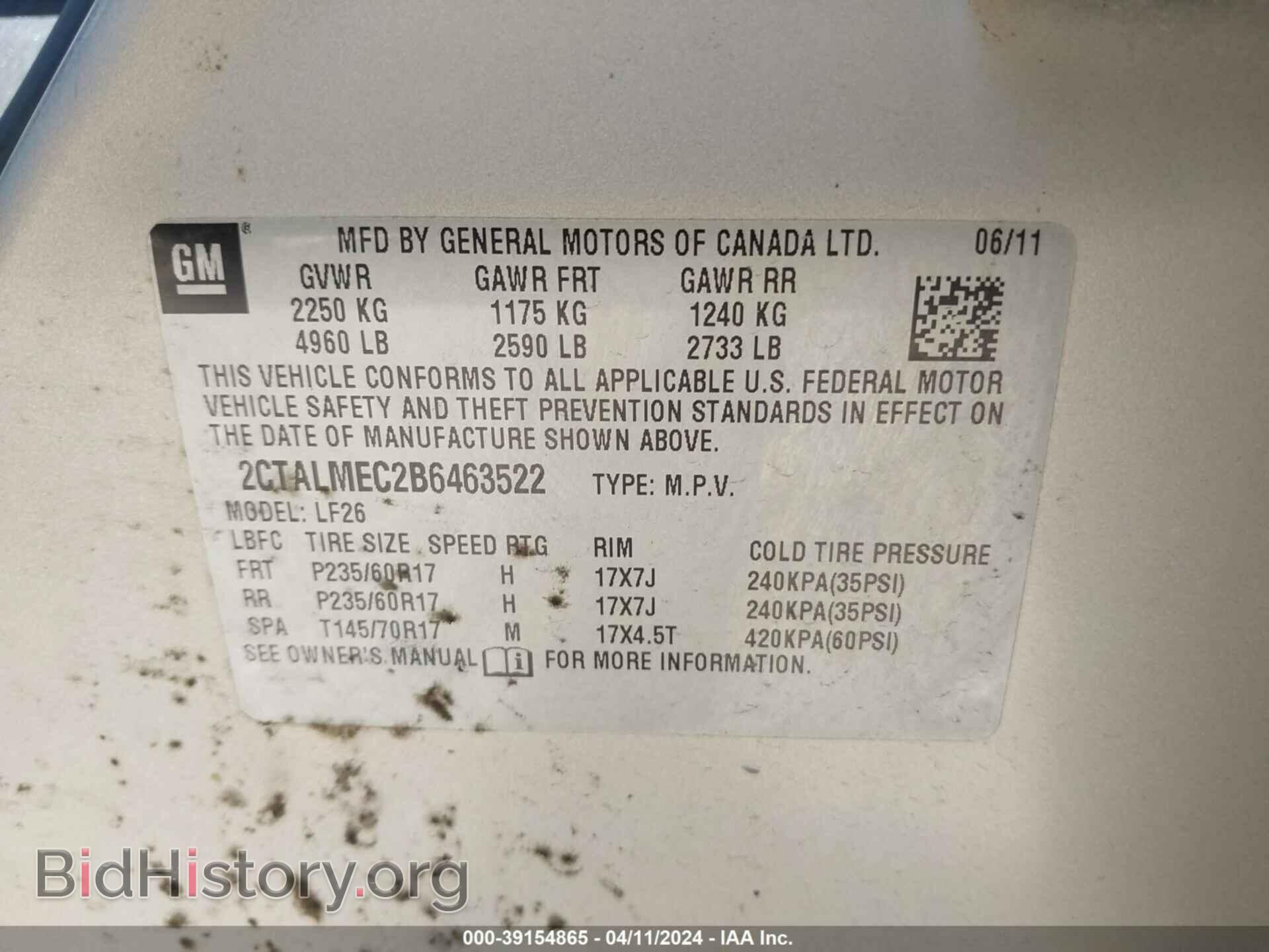 2011 GMC TERRAIN - VIN: 2CTALMEC2B6463522 - Photo 9