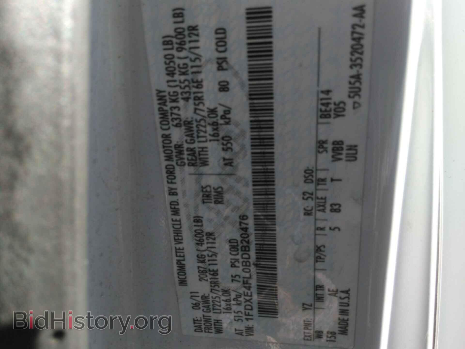 2011 FORD E-450 CUTAWAY - VIN: 1FDXE4FL0BDB20476 - Фото 41