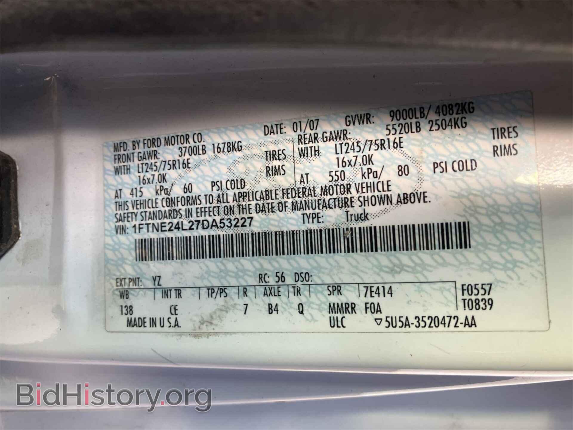 2007 FORD E-250 - VIN: 1FTNE24L27DA53227 - Фото 30
