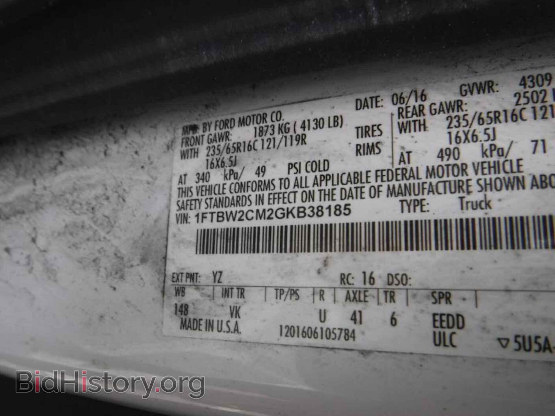 2016 FORD TRANSIT-350 - VIN: 1FTBW2CM2GKB38185 - Фото 12