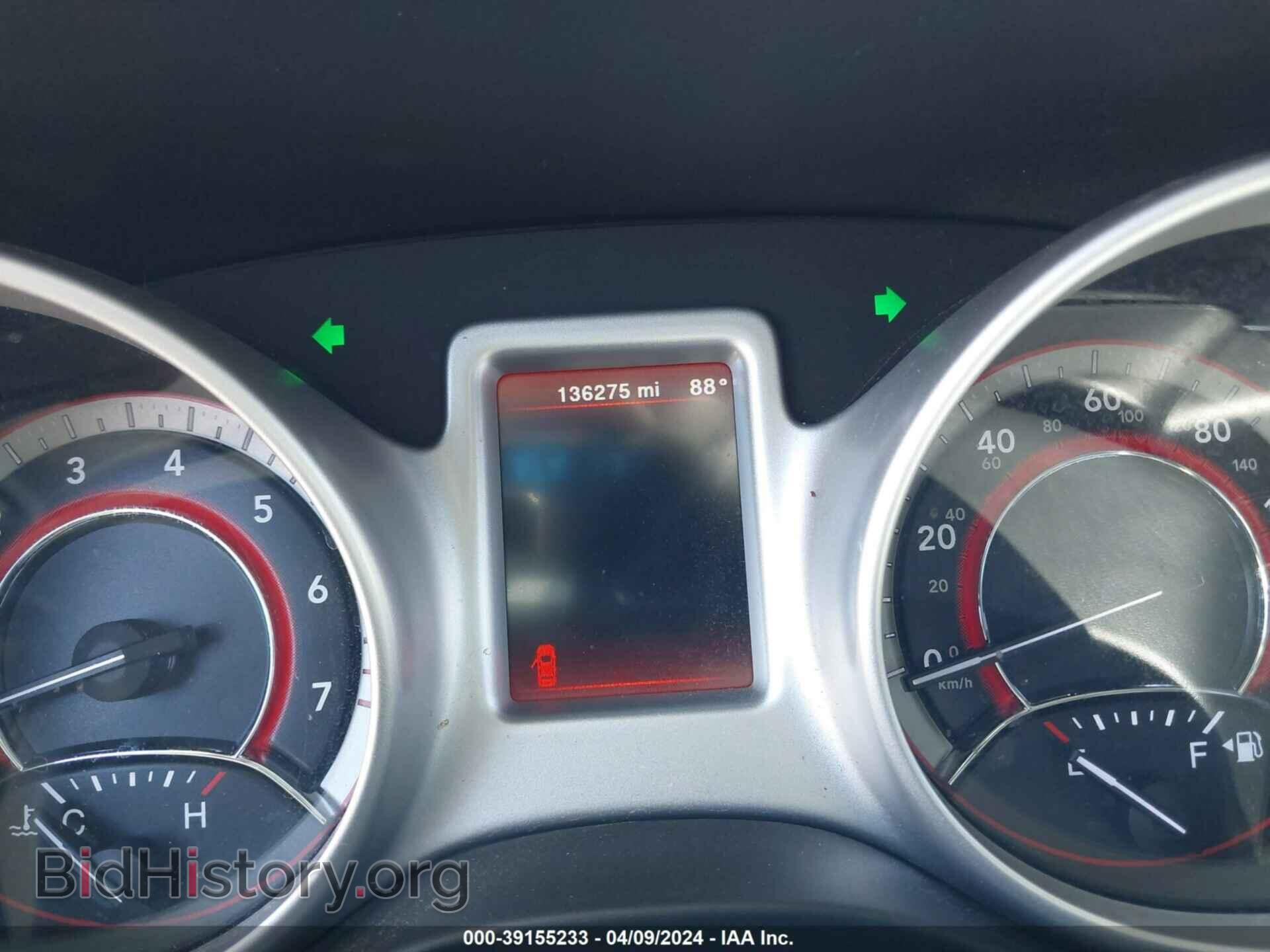 2017 DODGE JOURNEY - VIN: 3C4PDCAB1HT543165 - Фото 7