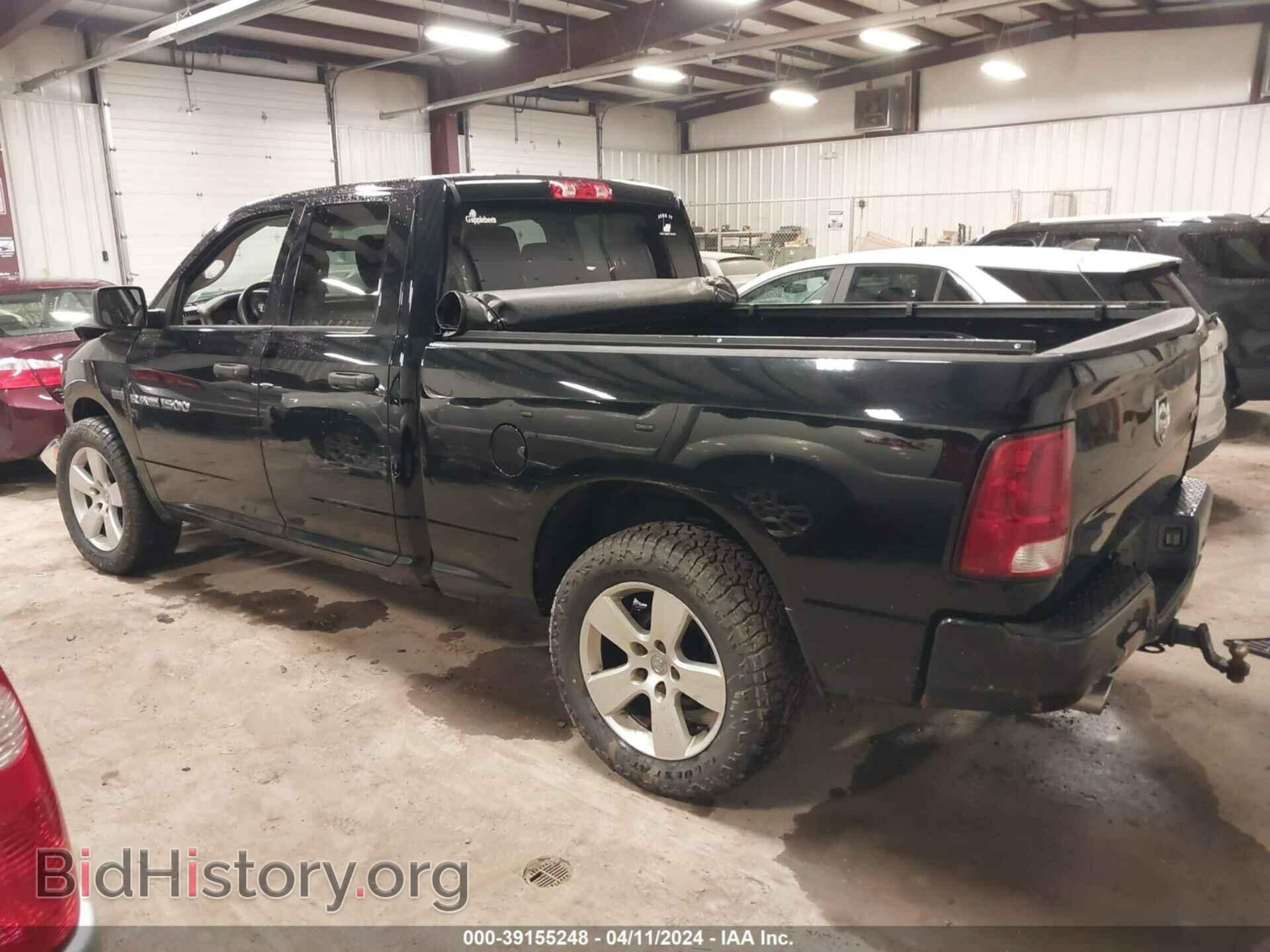 2012 RAM 1500 - VIN: 1C6RD7FT6CS261039 - Фото 14