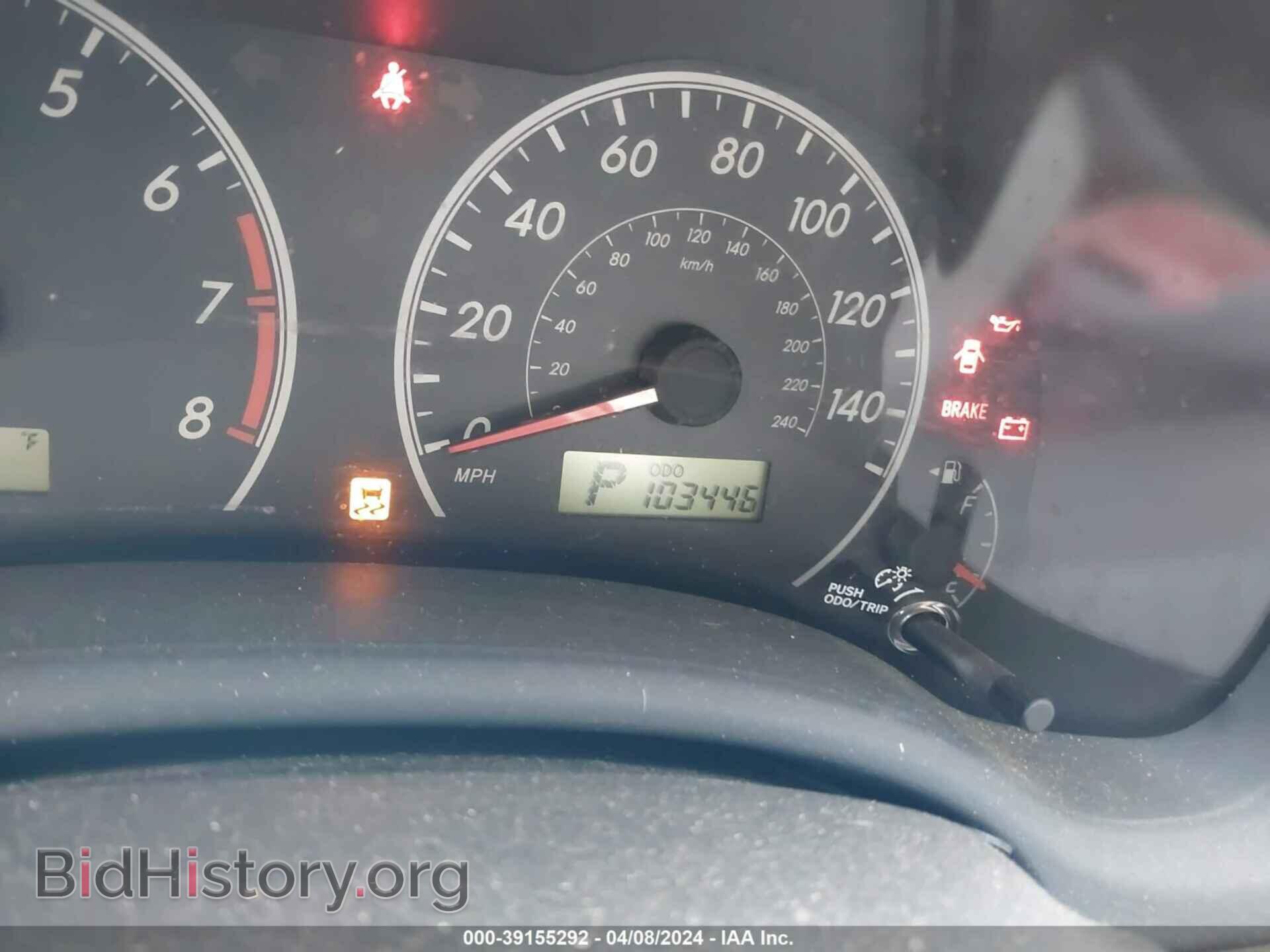 2013 TOYOTA COROLLA - VIN: 2T1BU4EE9DC962009 - Фото 7