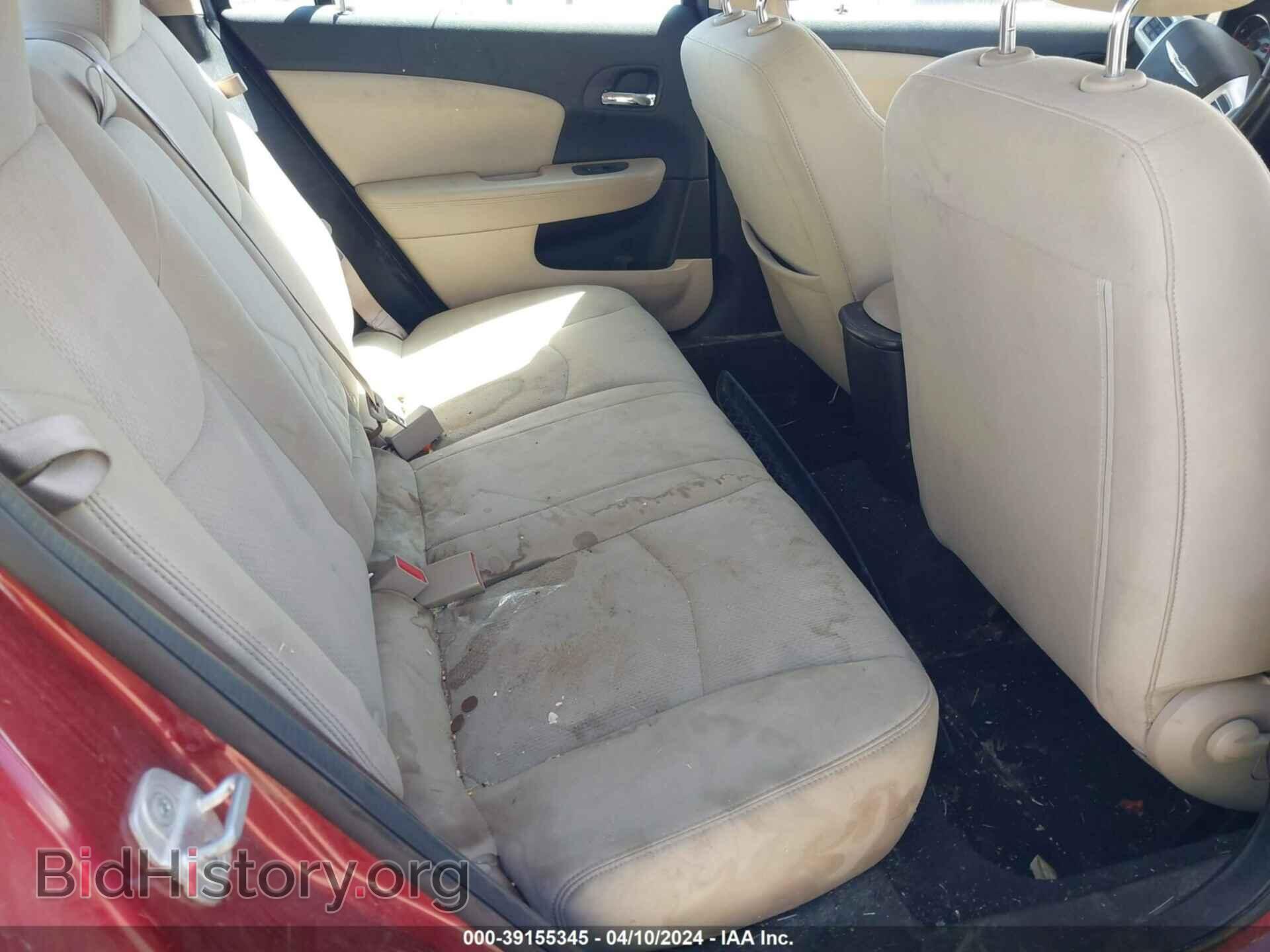 2013 CHRYSLER 200 - VIN: 1C3CCBBG0DN704111 - Фото 8
