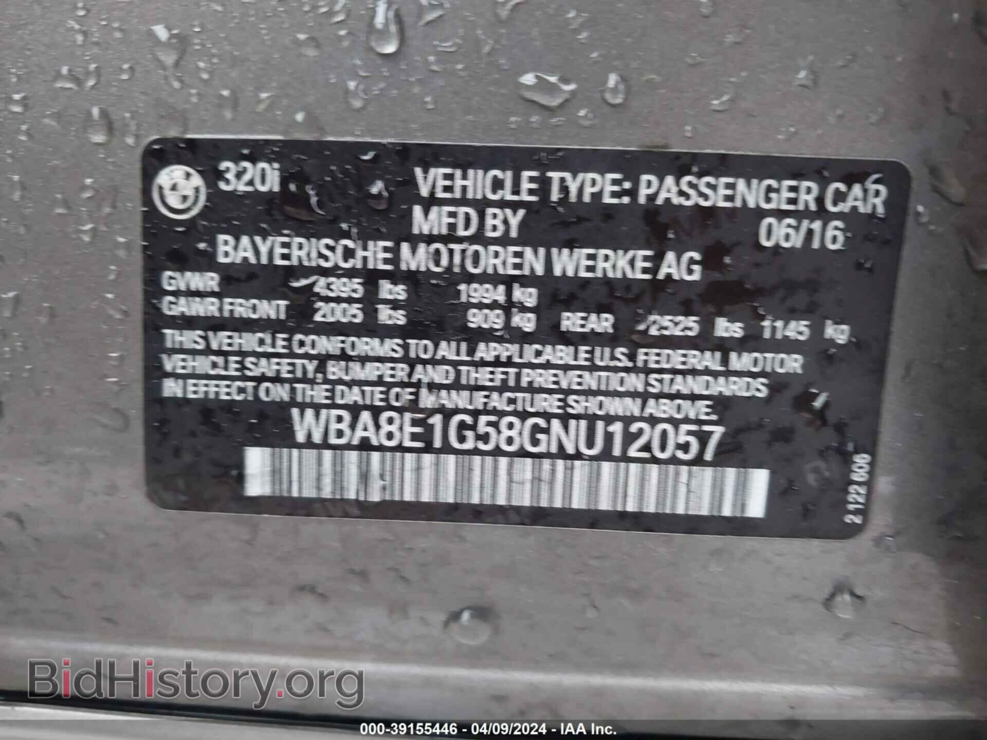 2016 BMW 320I - VIN: WBA8E1G58GNU12057 - Photo 9