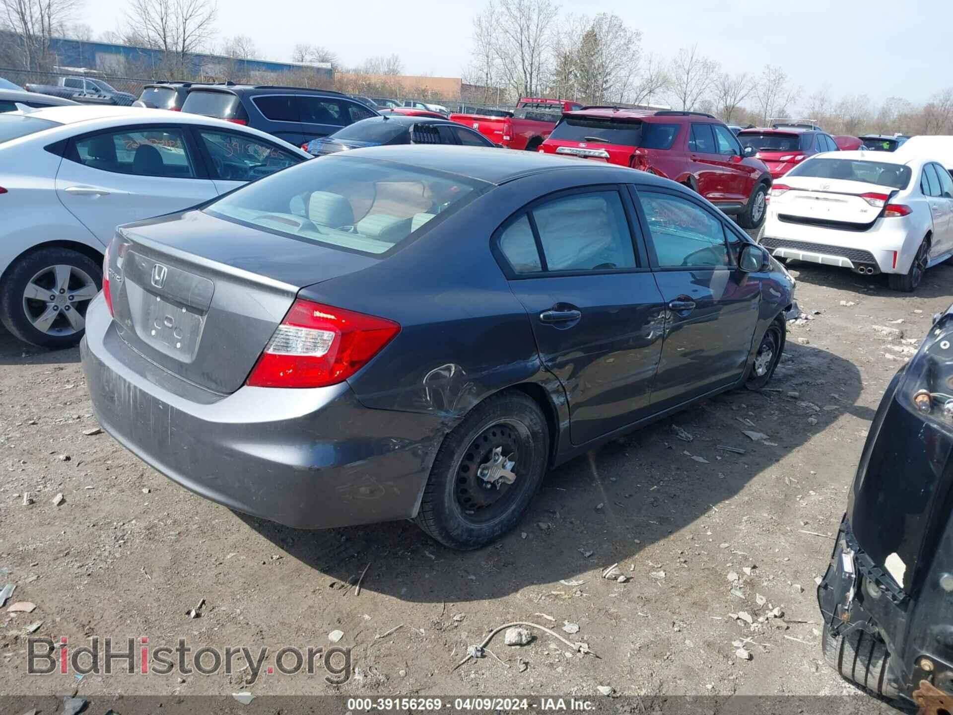2012 HONDA CIVIC - VIN: 19XFB2F50CE327030 - Фото 4