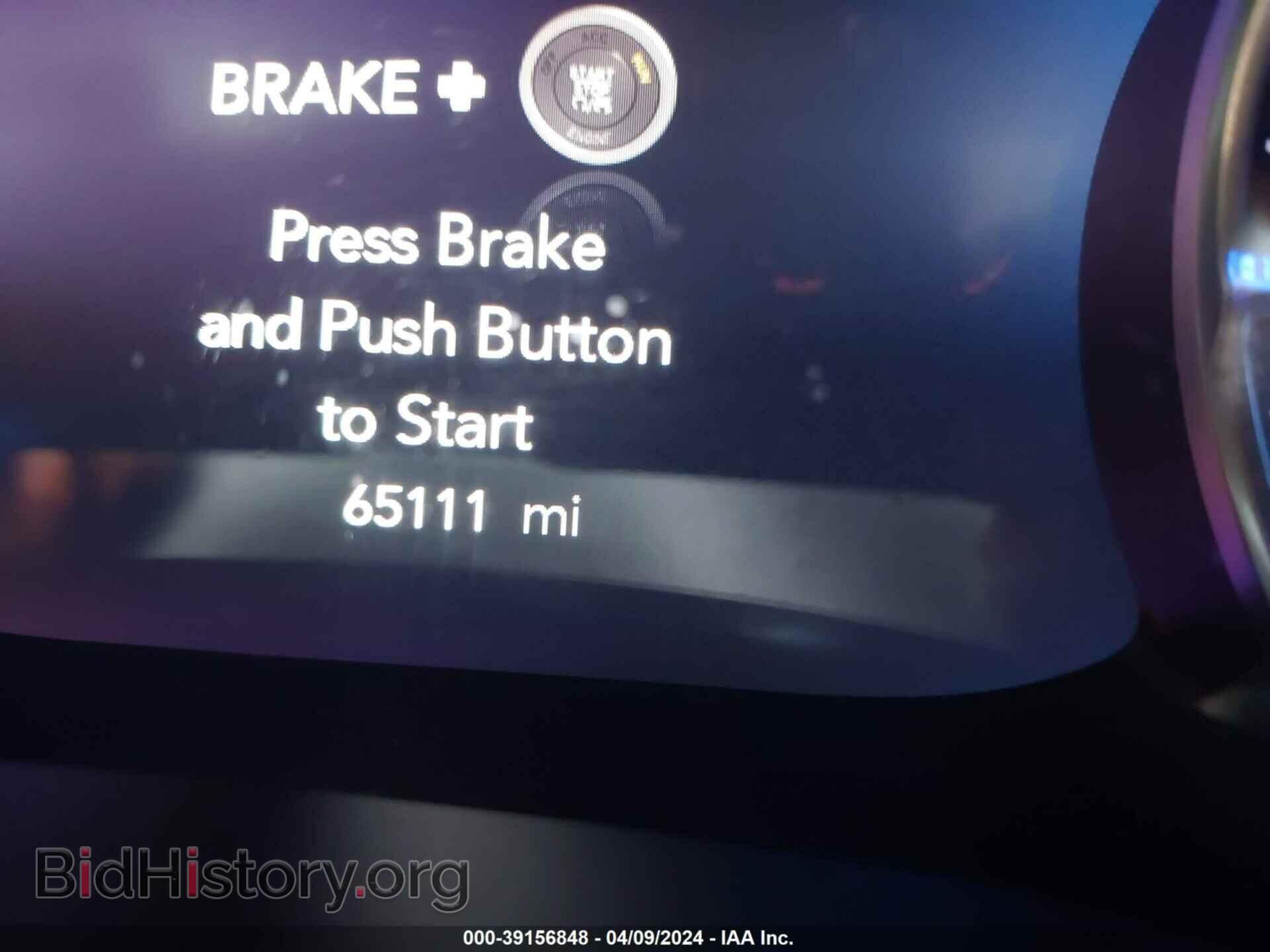 2017 CHRYSLER PACIFICA - VIN: 2C4RC1GG6HR635877 - Фото 15