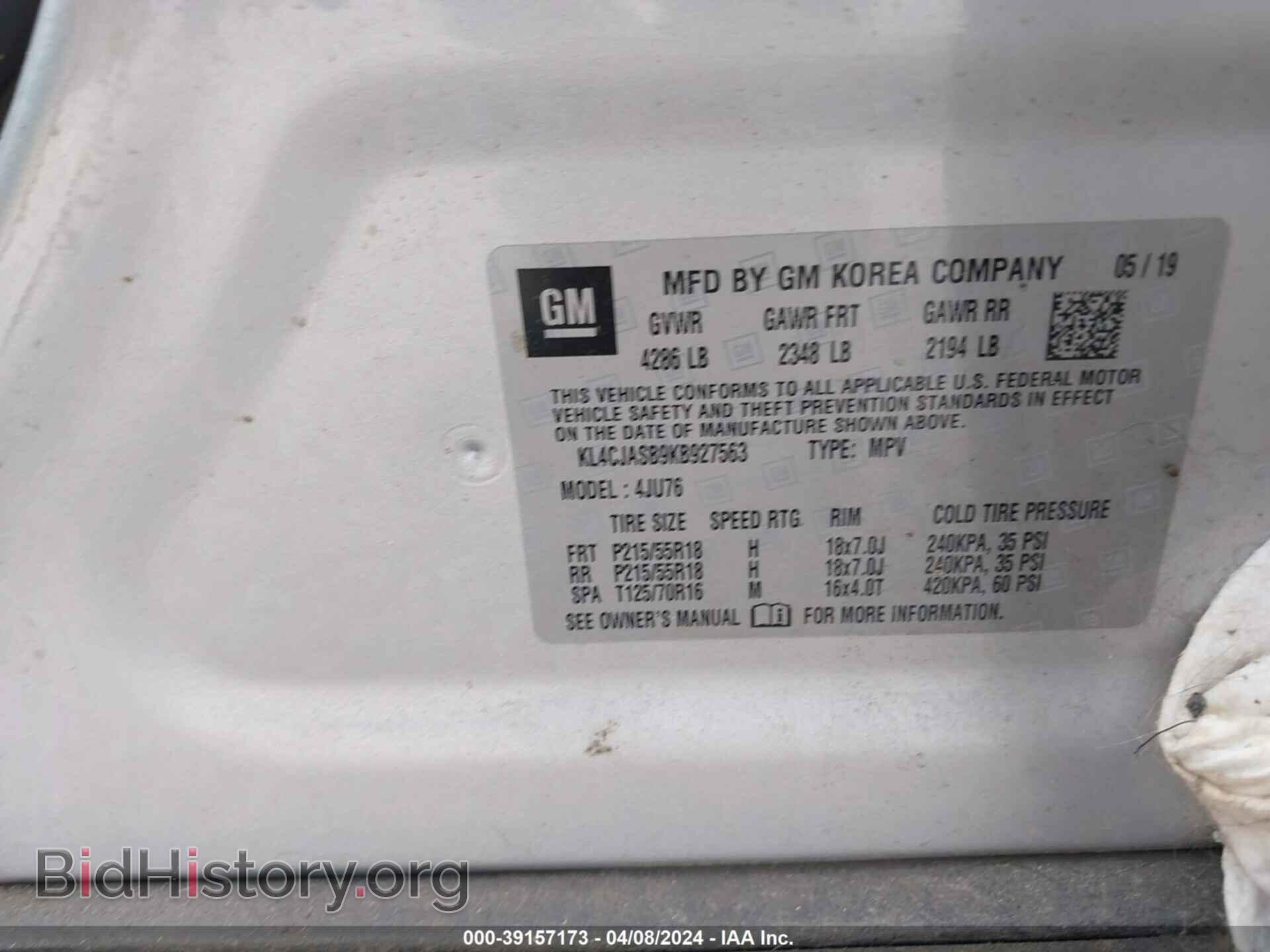 2019 BUICK ENCORE - VIN: KL4CJASB9KB927563 - Фото 9