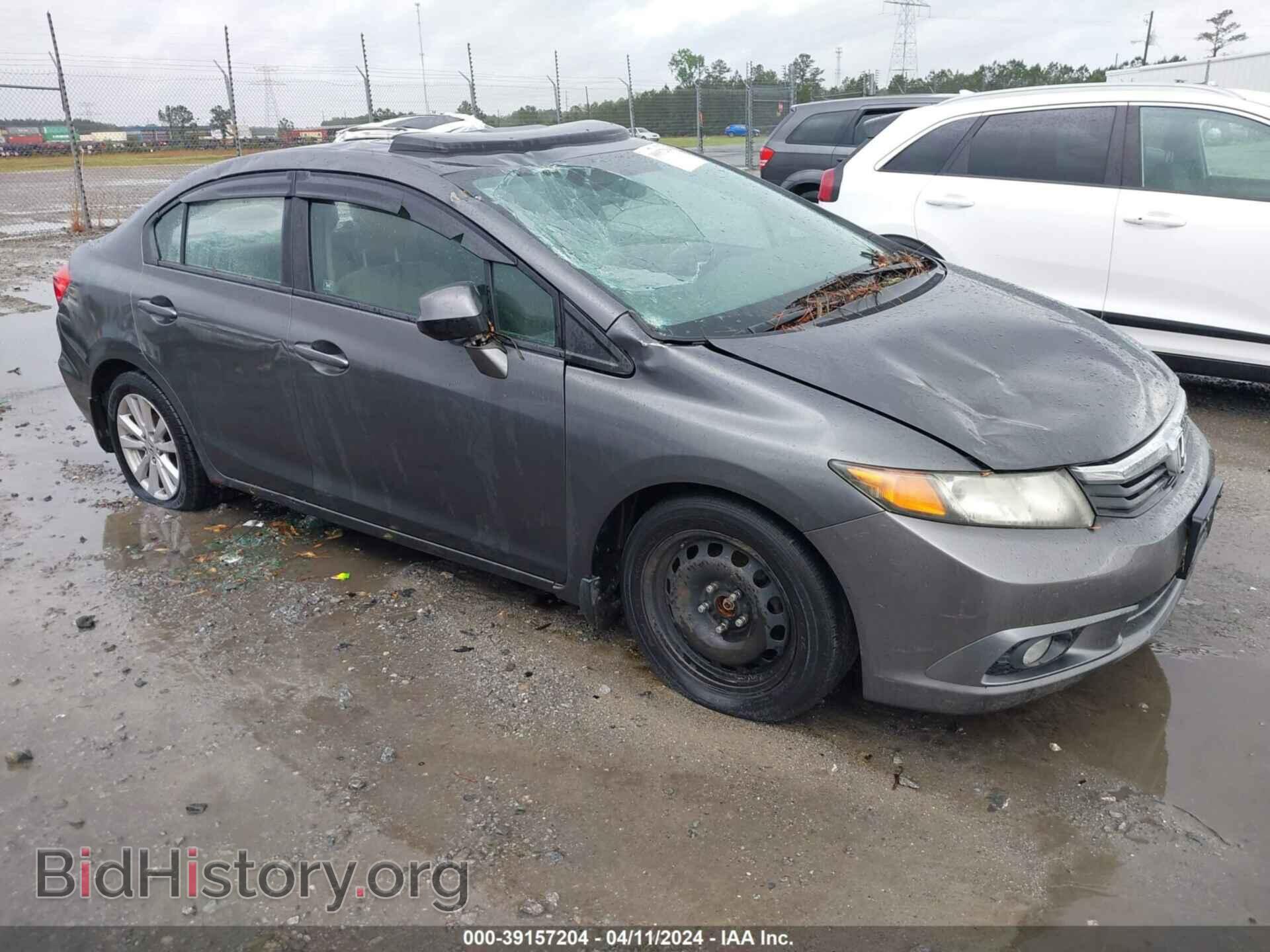 Фотография 2HGFB2F84CH507417 - HONDA CIVIC 2012