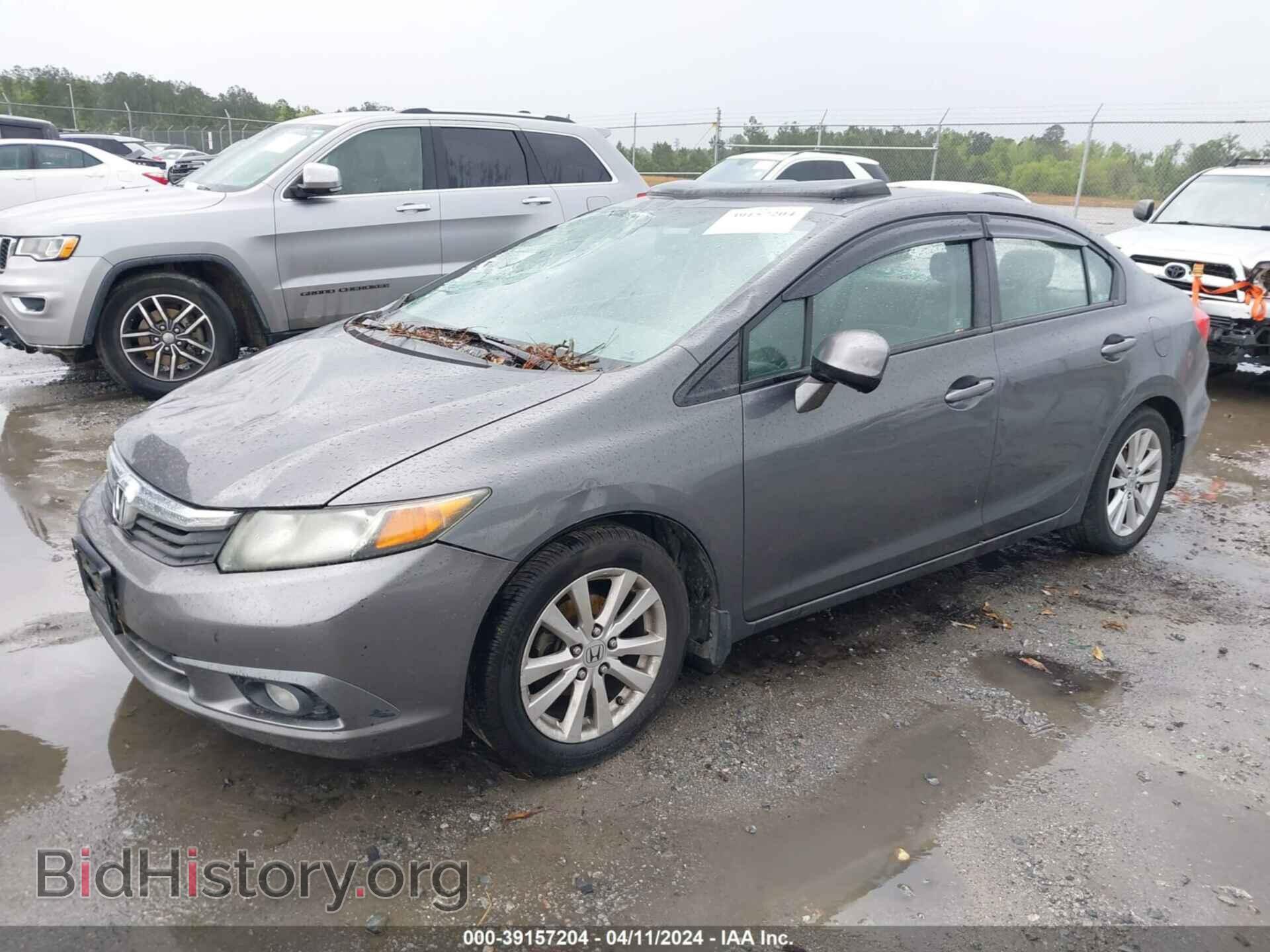 2012 HONDA CIVIC - VIN: 2HGFB2F84CH507417 - Photo 2