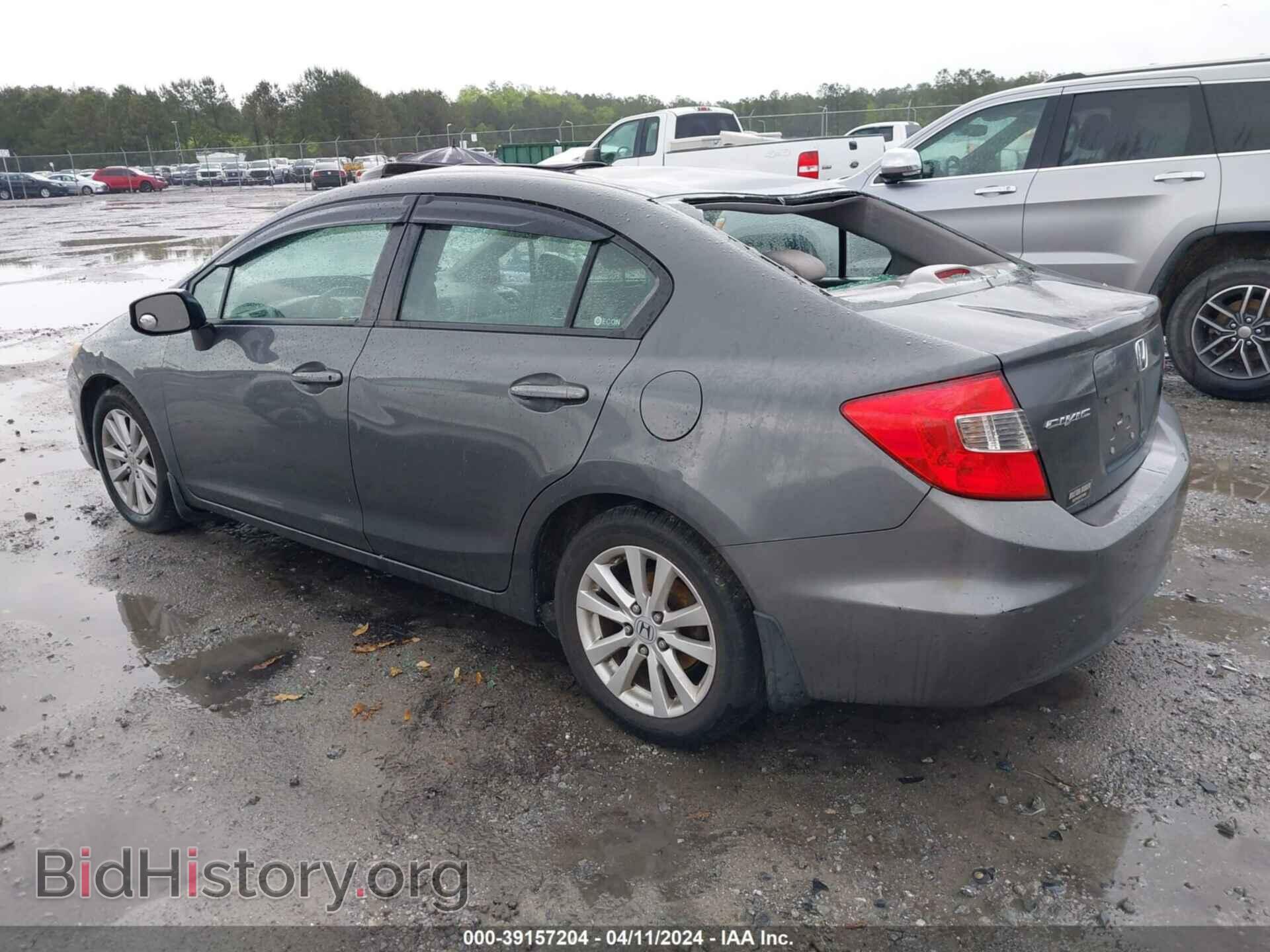 2012 HONDA CIVIC - VIN: 2HGFB2F84CH507417 - Photo 3