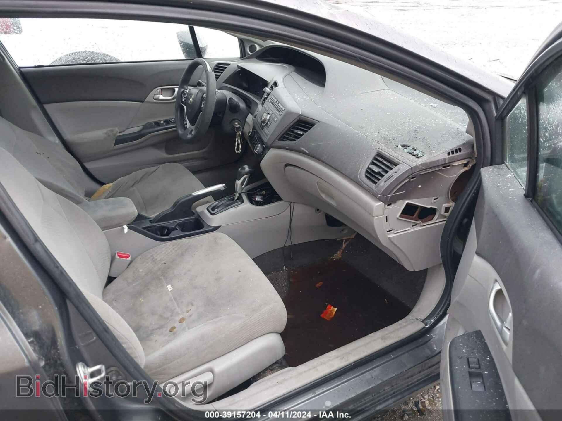 2012 HONDA CIVIC - VIN: 2HGFB2F84CH507417 - Photo 5