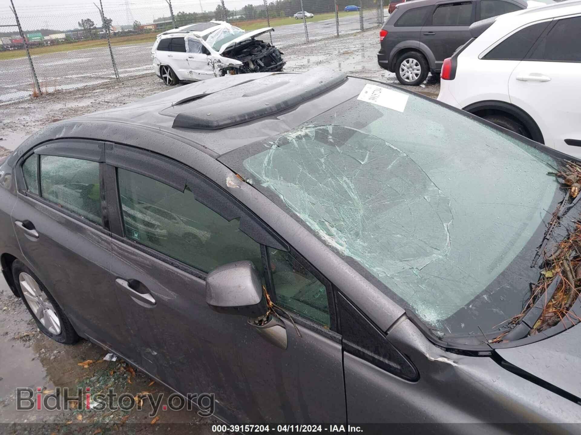 2012 HONDA CIVIC - VIN: 2HGFB2F84CH507417 - Photo 6