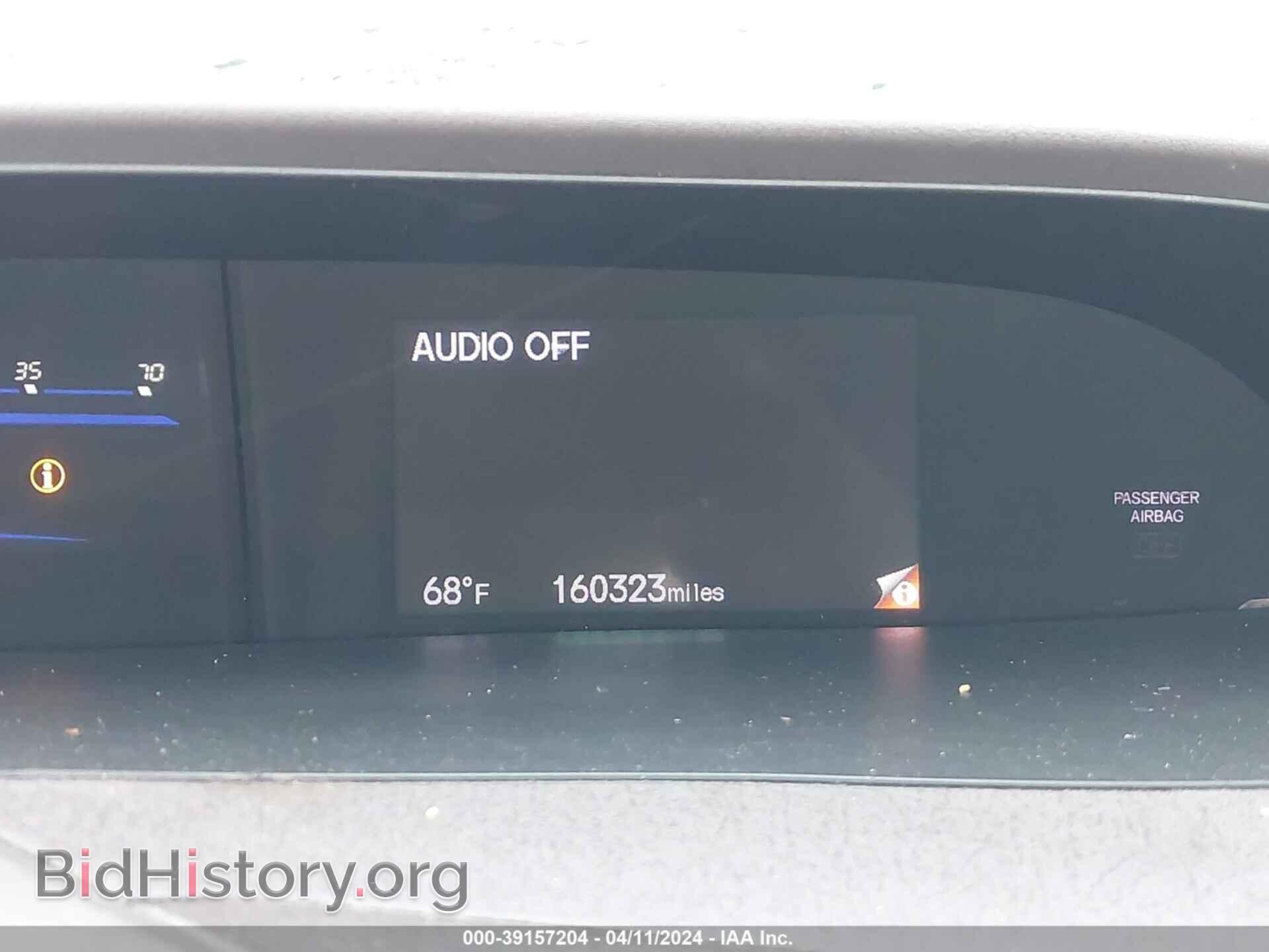 2012 HONDA CIVIC - VIN: 2HGFB2F84CH507417 - Photo 7