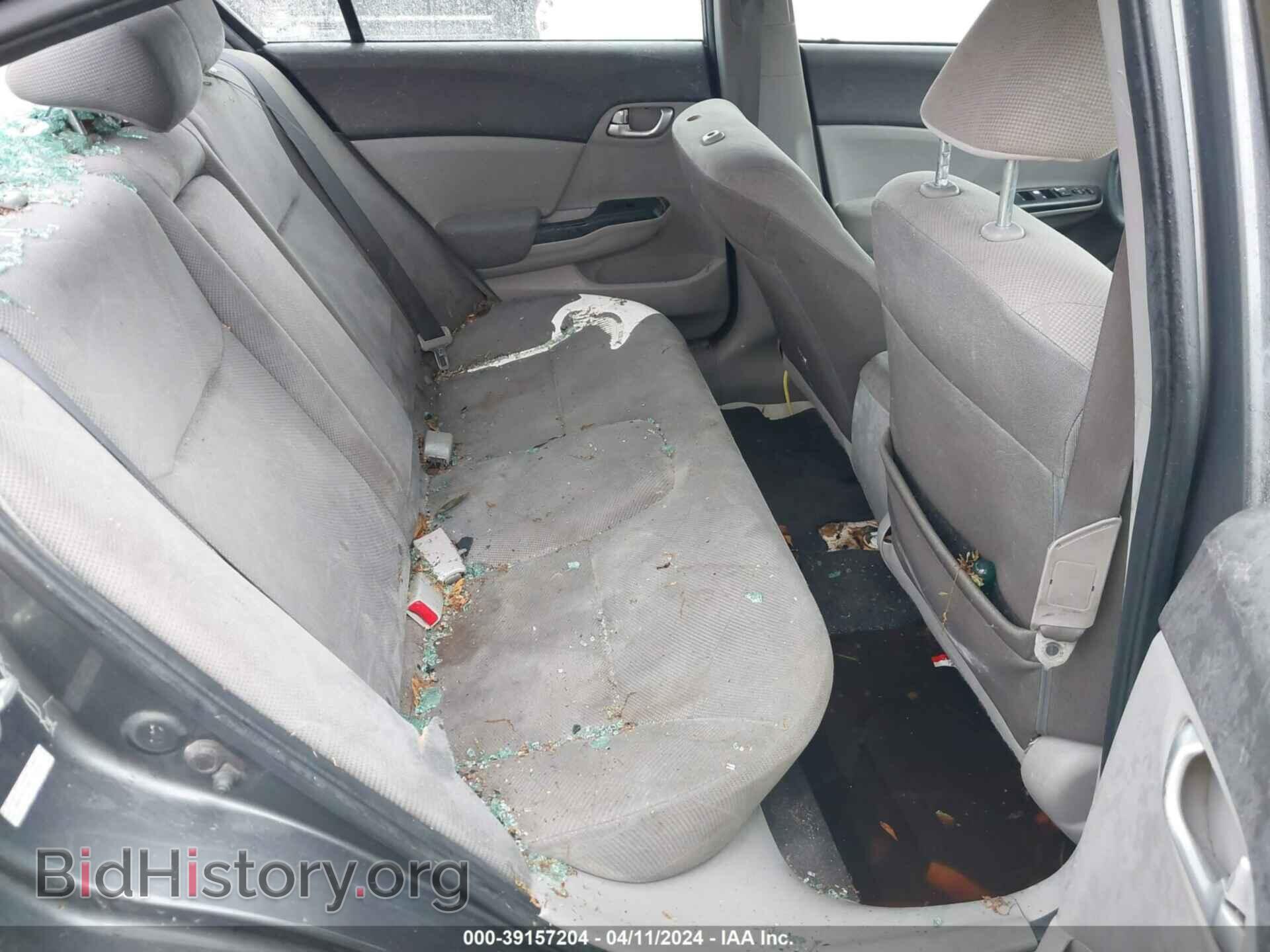 2012 HONDA CIVIC - VIN: 2HGFB2F84CH507417 - Photo 8