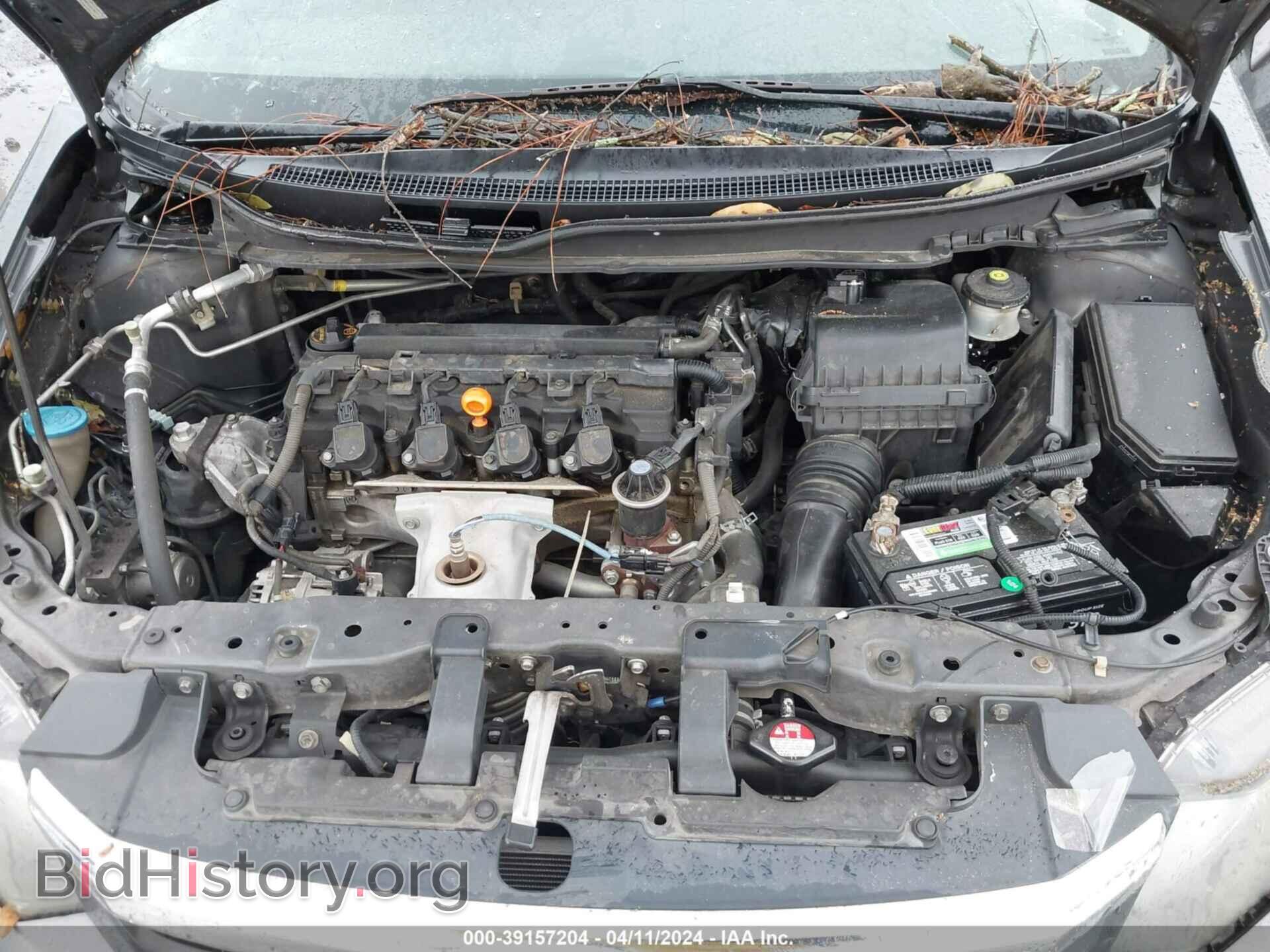 2012 HONDA CIVIC - VIN: 2HGFB2F84CH507417 - Photo 10