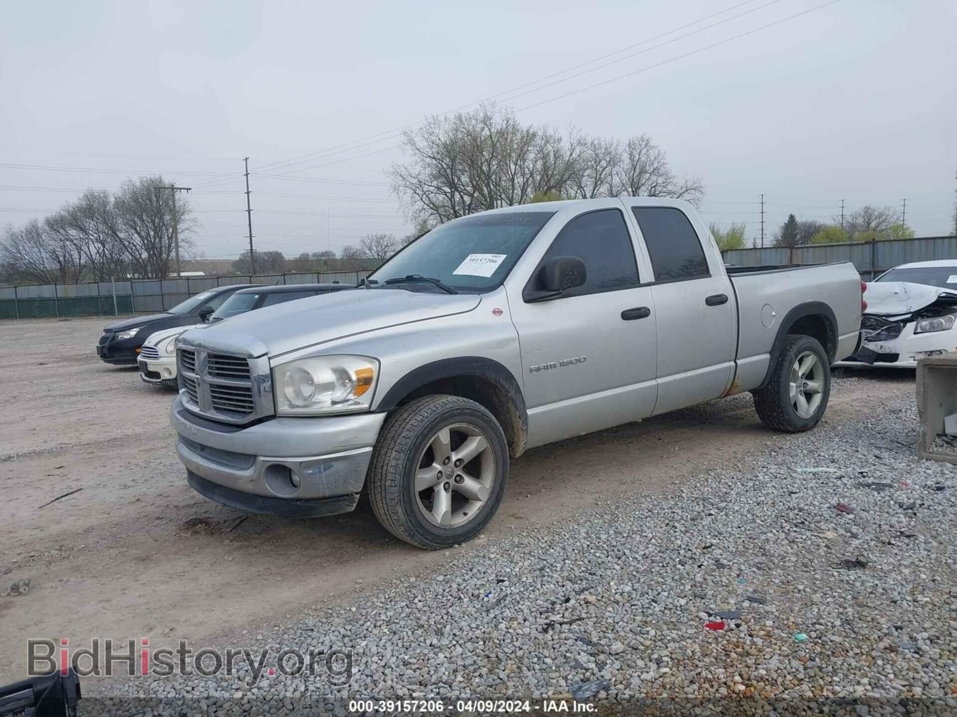2007 DODGE RAM 1500 - VIN: 1D7HA18P77S246510 - Фото 2