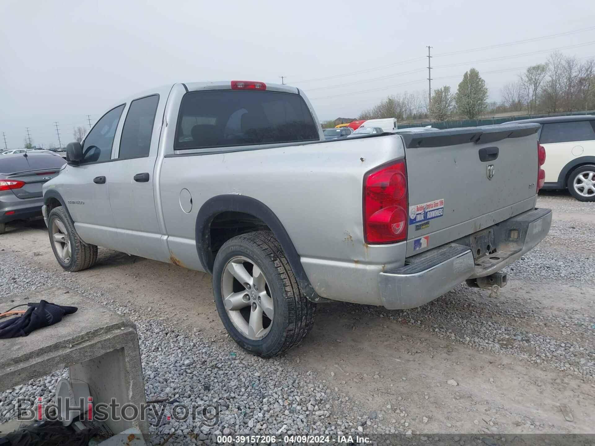 2007 DODGE RAM 1500 - VIN: 1D7HA18P77S246510 - Фото 3