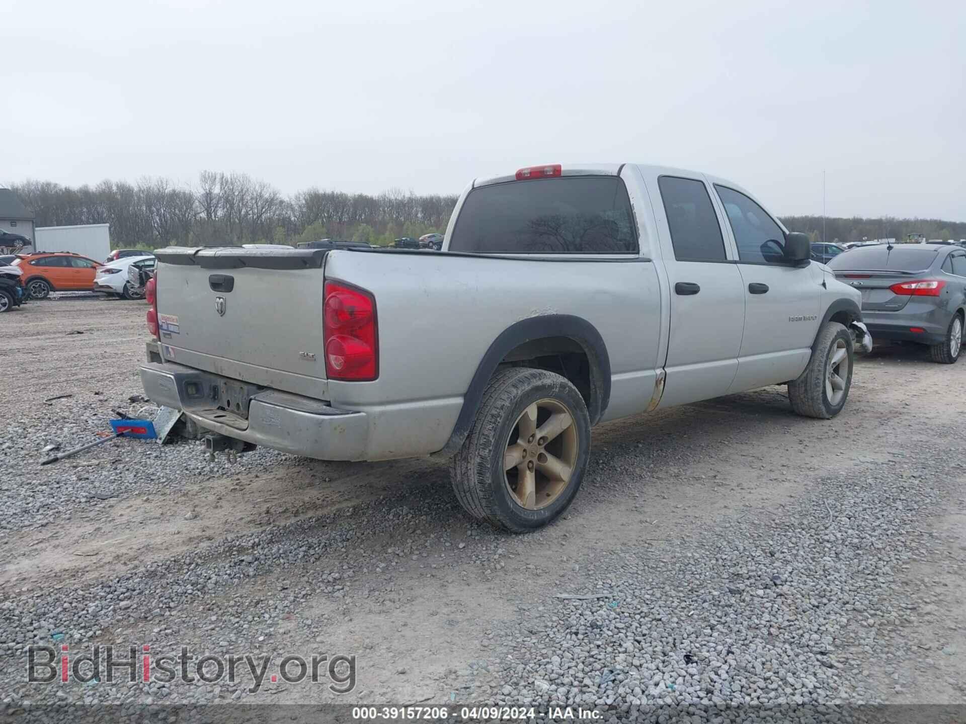 2007 DODGE RAM 1500 - VIN: 1D7HA18P77S246510 - Фото 4