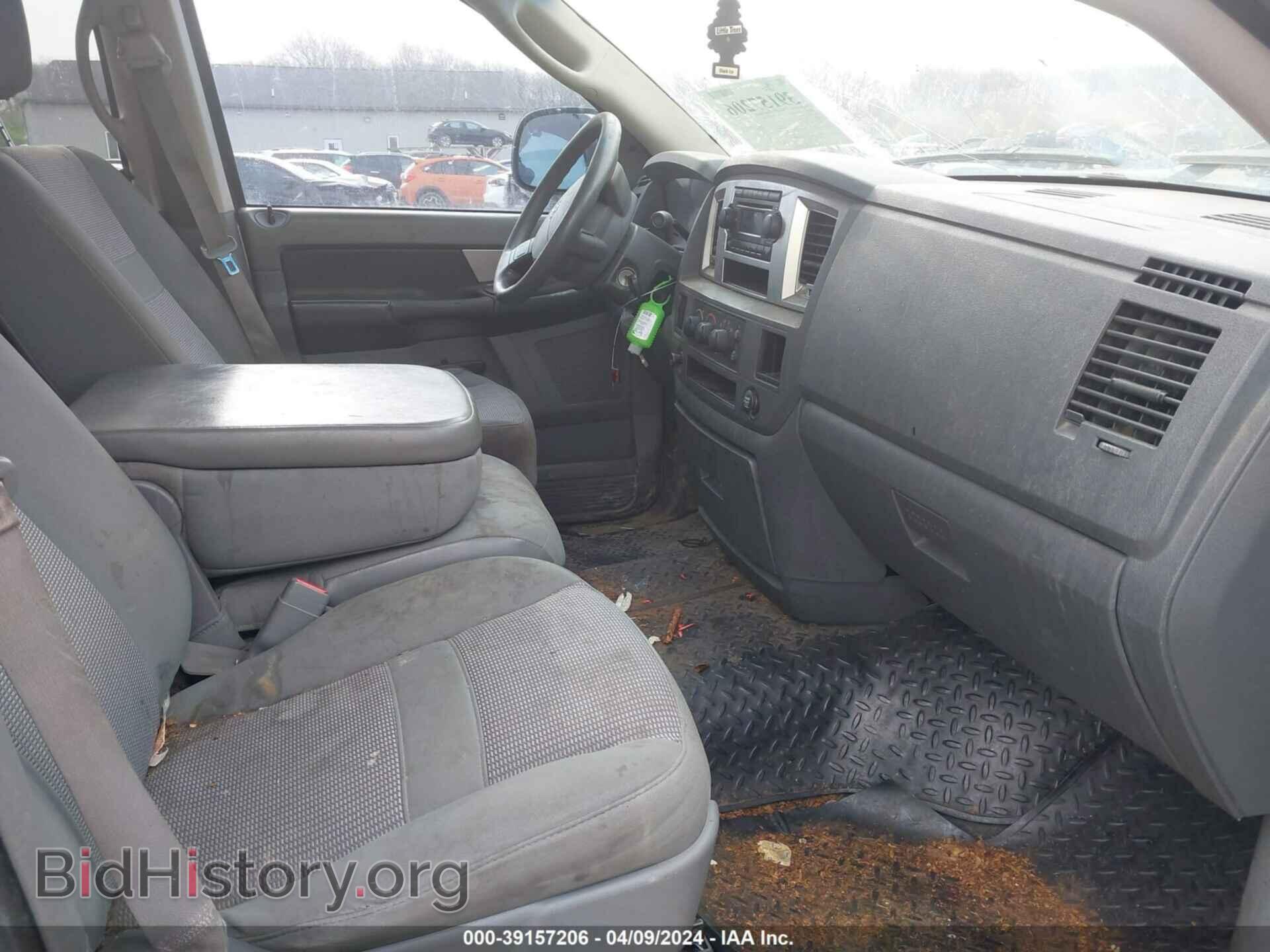 2007 DODGE RAM 1500 - VIN: 1D7HA18P77S246510 - Фото 5