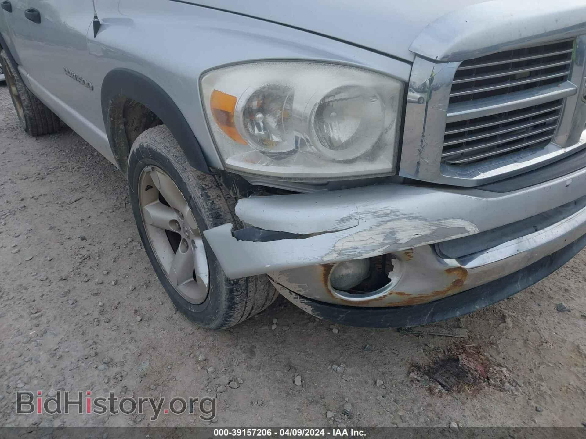 2007 DODGE RAM 1500 - VIN: 1D7HA18P77S246510 - Фото 6