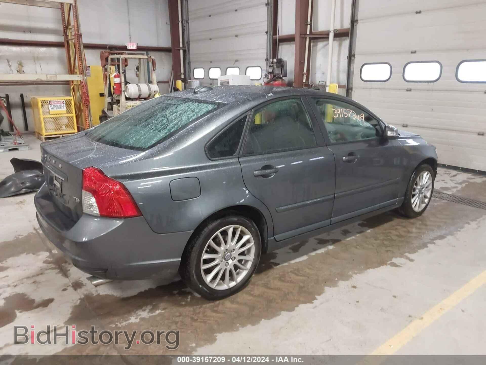 2011 VOLVO S40 - VIN: YV1672MS7B2544736 - Фото 4