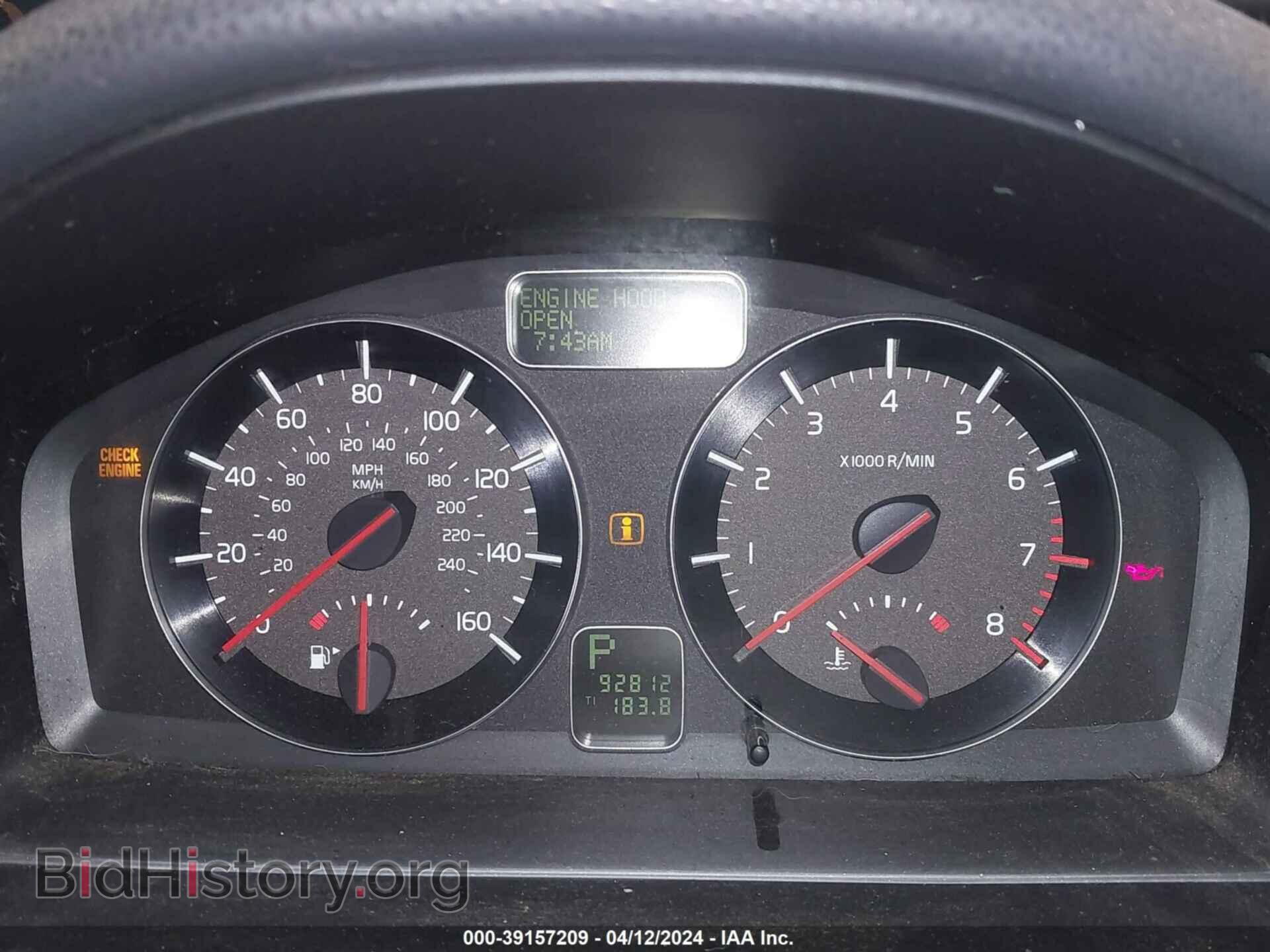 2011 VOLVO S40 - VIN: YV1672MS7B2544736 - Фото 7