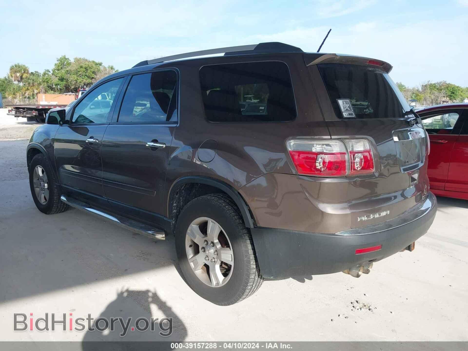2012 GMC ACADIA - VIN: 1GKKVNEDXCJ404753 - Фото 3