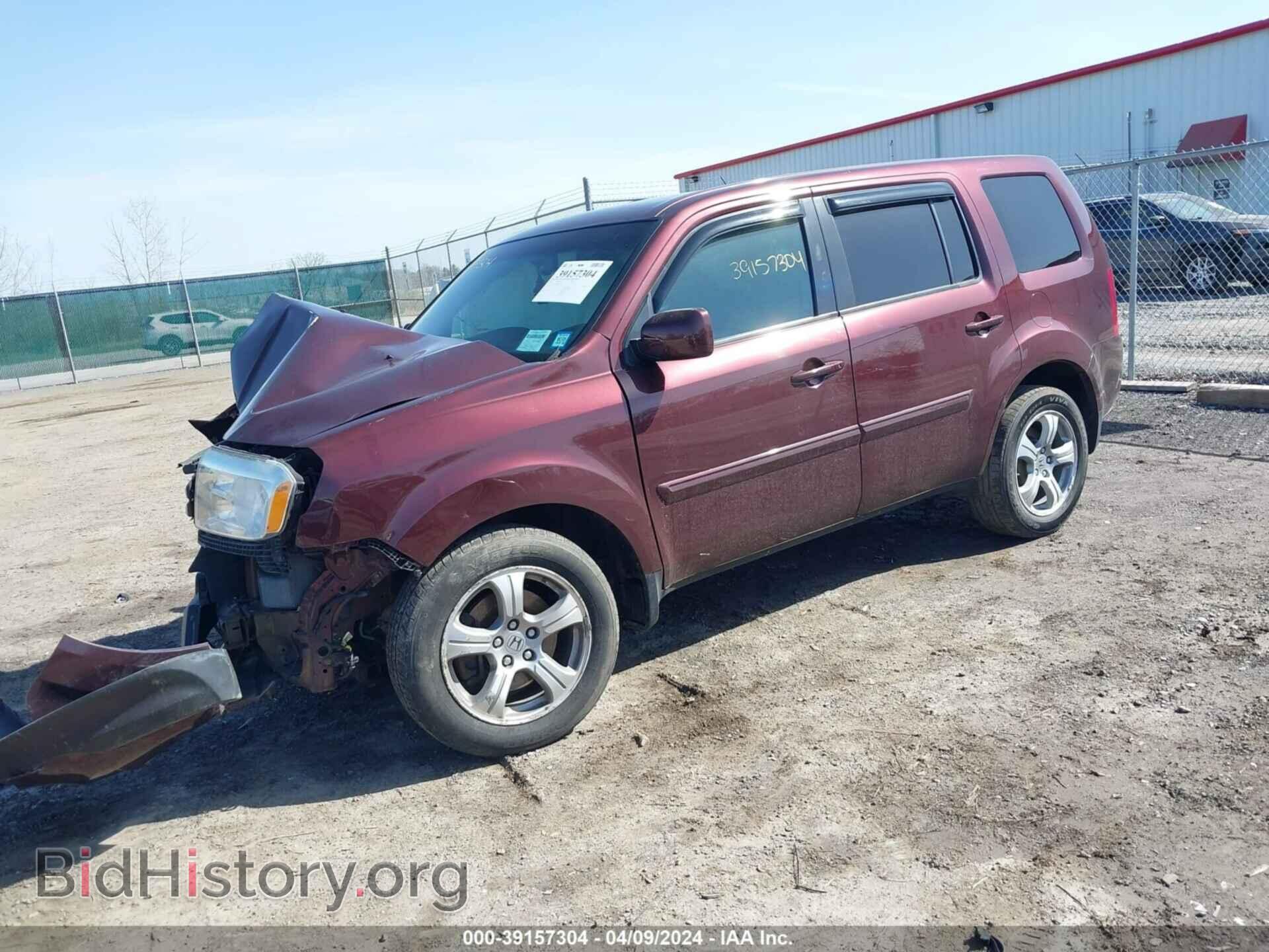 2014 HONDA PILOT - VIN: 5FNYF4H5XEB028261 - Фото 2