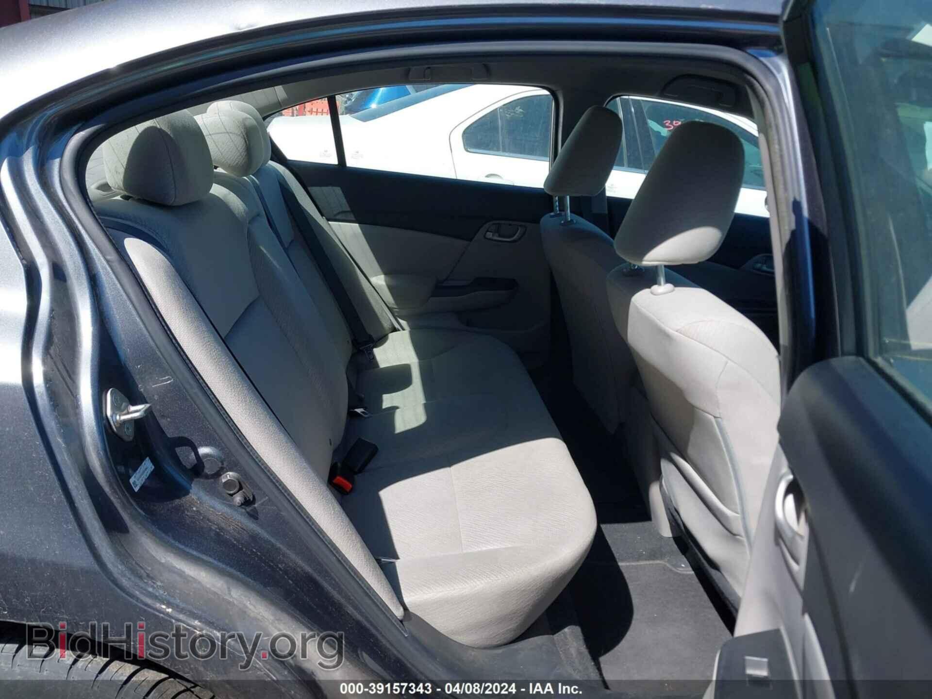 2013 HONDA CIVIC - VIN: 19XFB2F55DE018543 - Фото 8