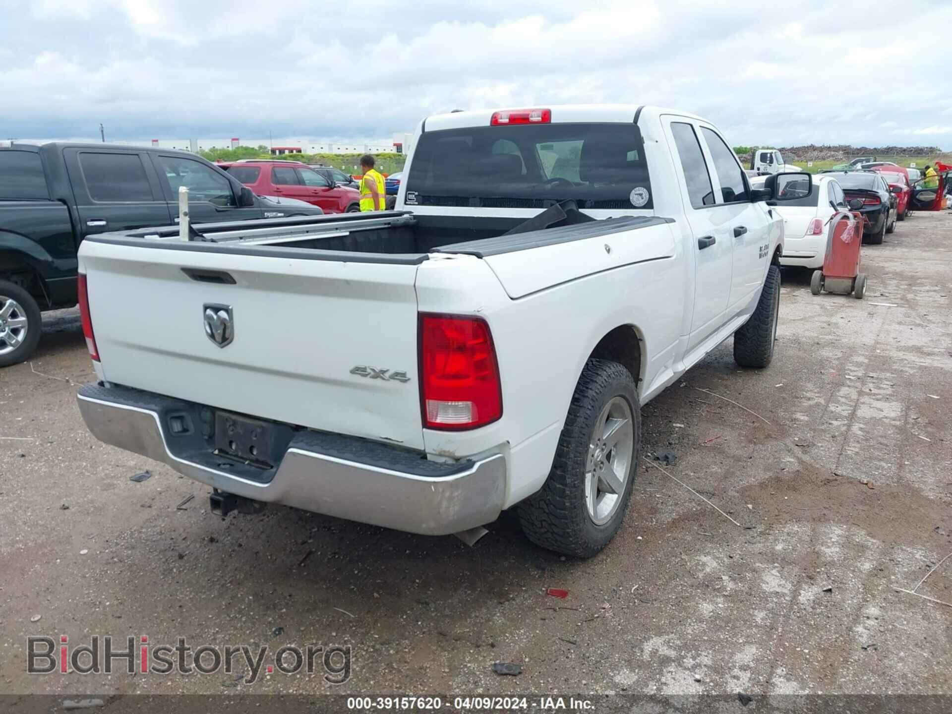2017 RAM 1500 - VIN: 1C6RR7FG7HS620801 - Фото 4
