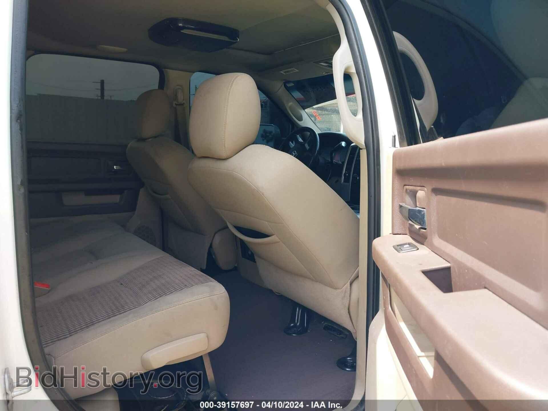 2010 DODGE RAM 3500 - VIN: 3D73Y3HL0AG148058 - Photo 8