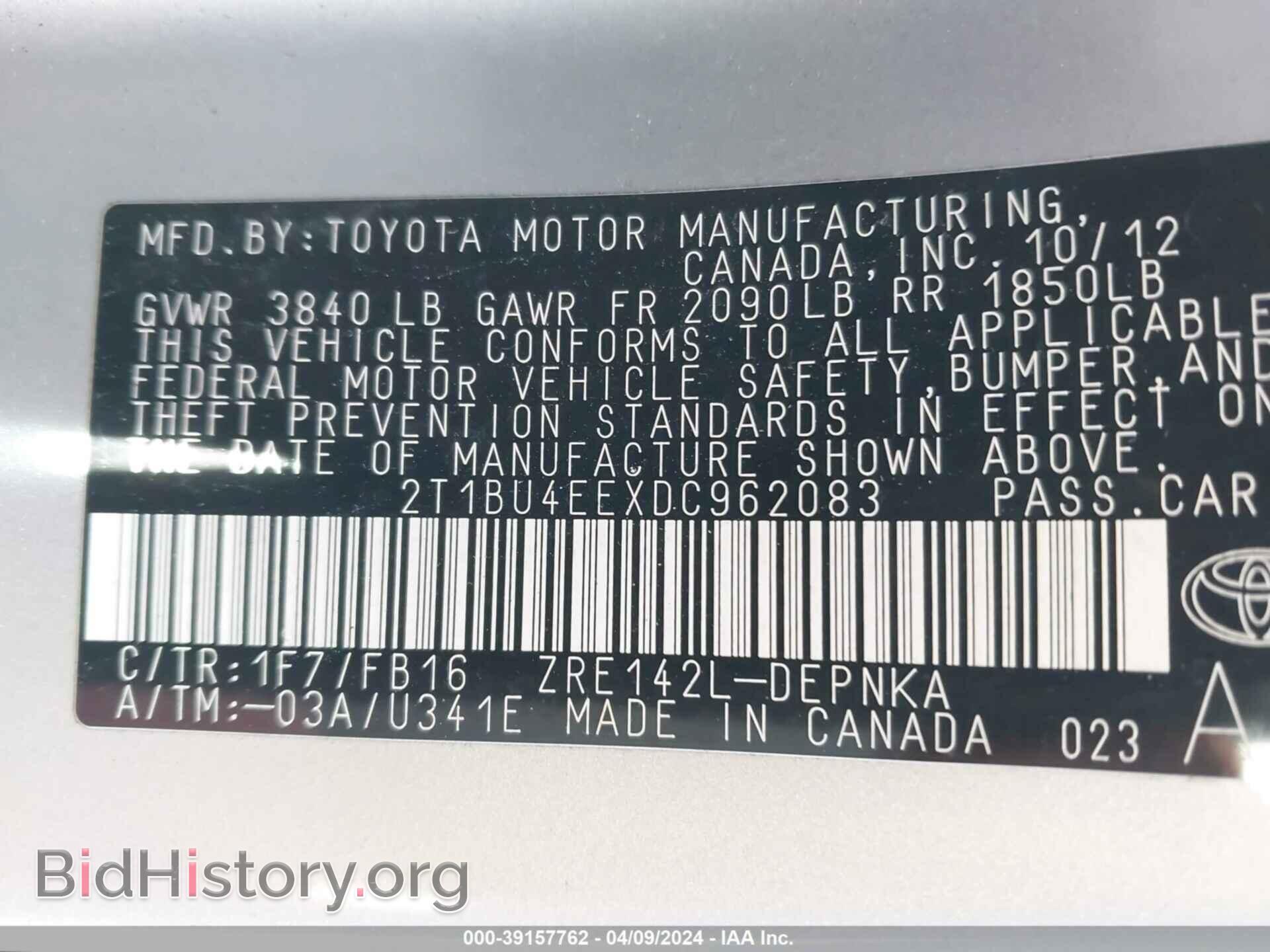 2013 TOYOTA COROLLA - VIN: 2T1BU4EEXDC962083 - Фото 9