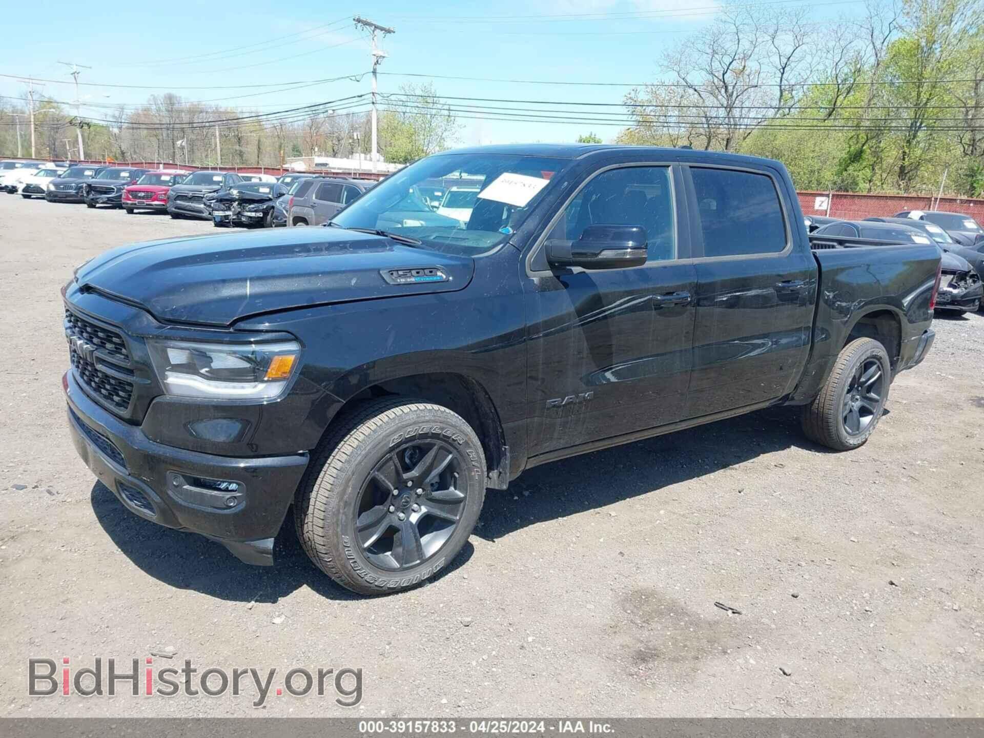 2023 RAM 1500 - VIN: 1C6SRFFTXPN580994 - Фото 2