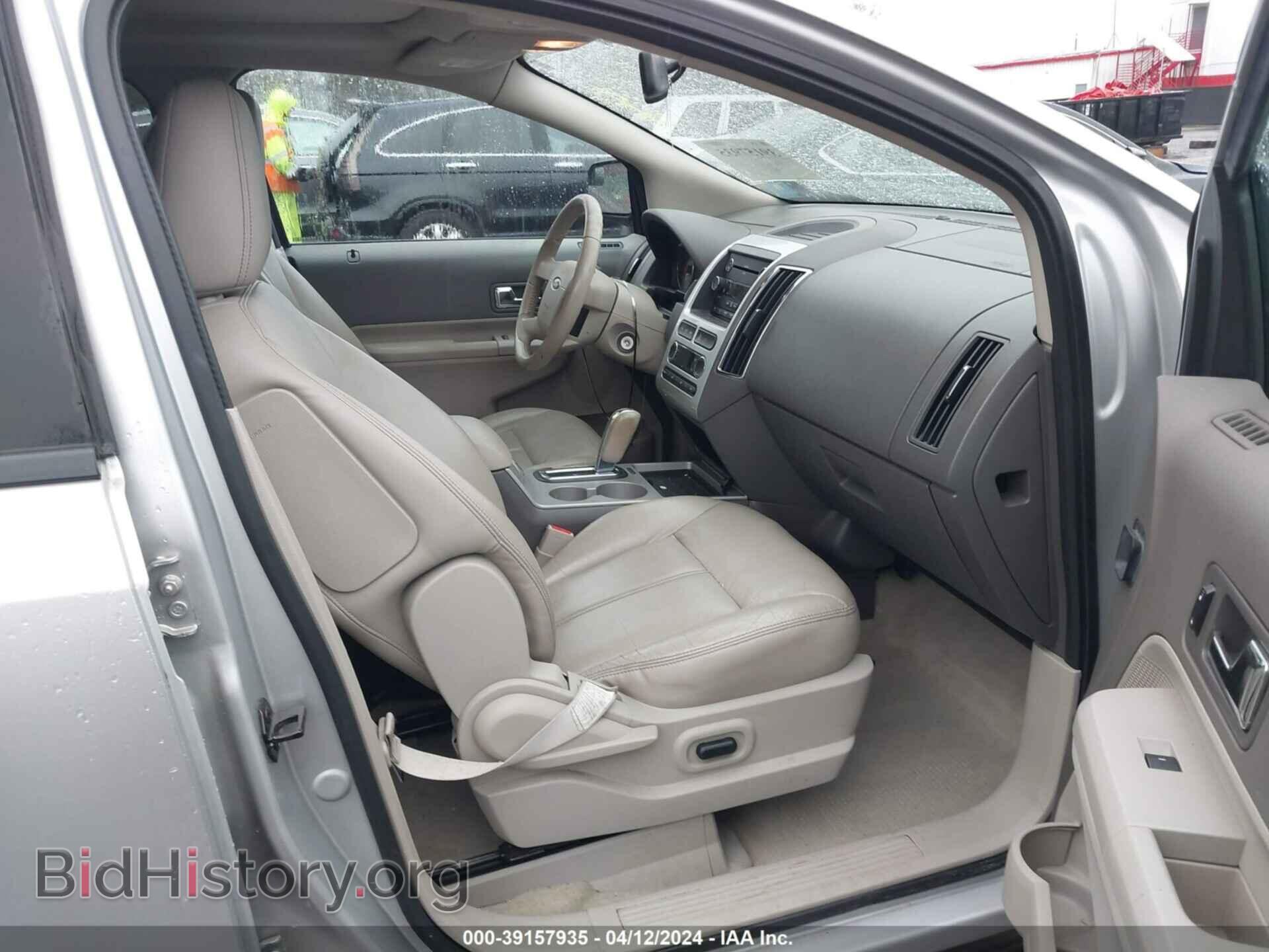 2010 FORD EDGE - VIN: 2FMDK3JCXABA12447 - Фото 5