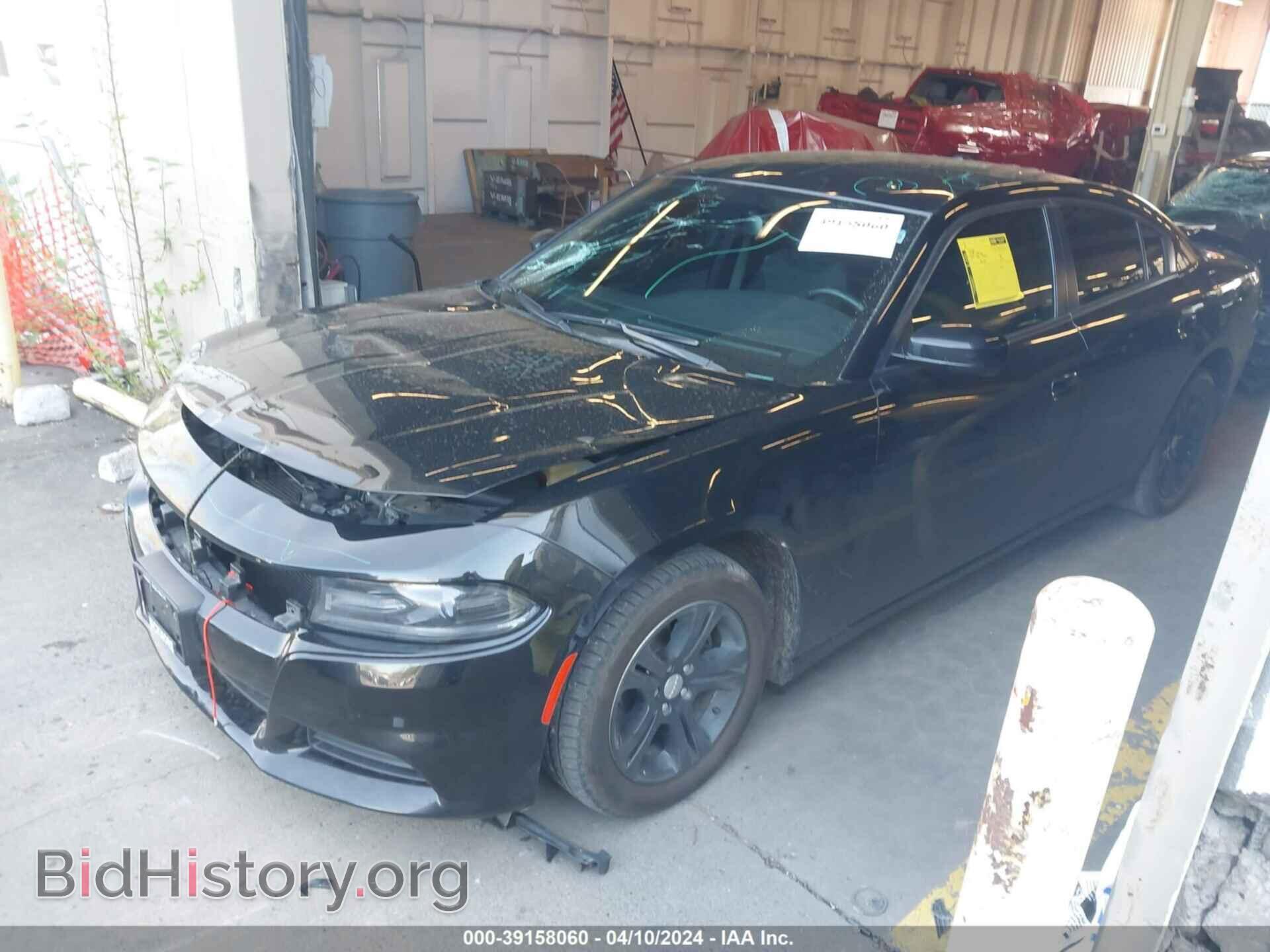 2015 DODGE CHARGER - VIN: 2C3CDXBG7FH726449 - Фото 2