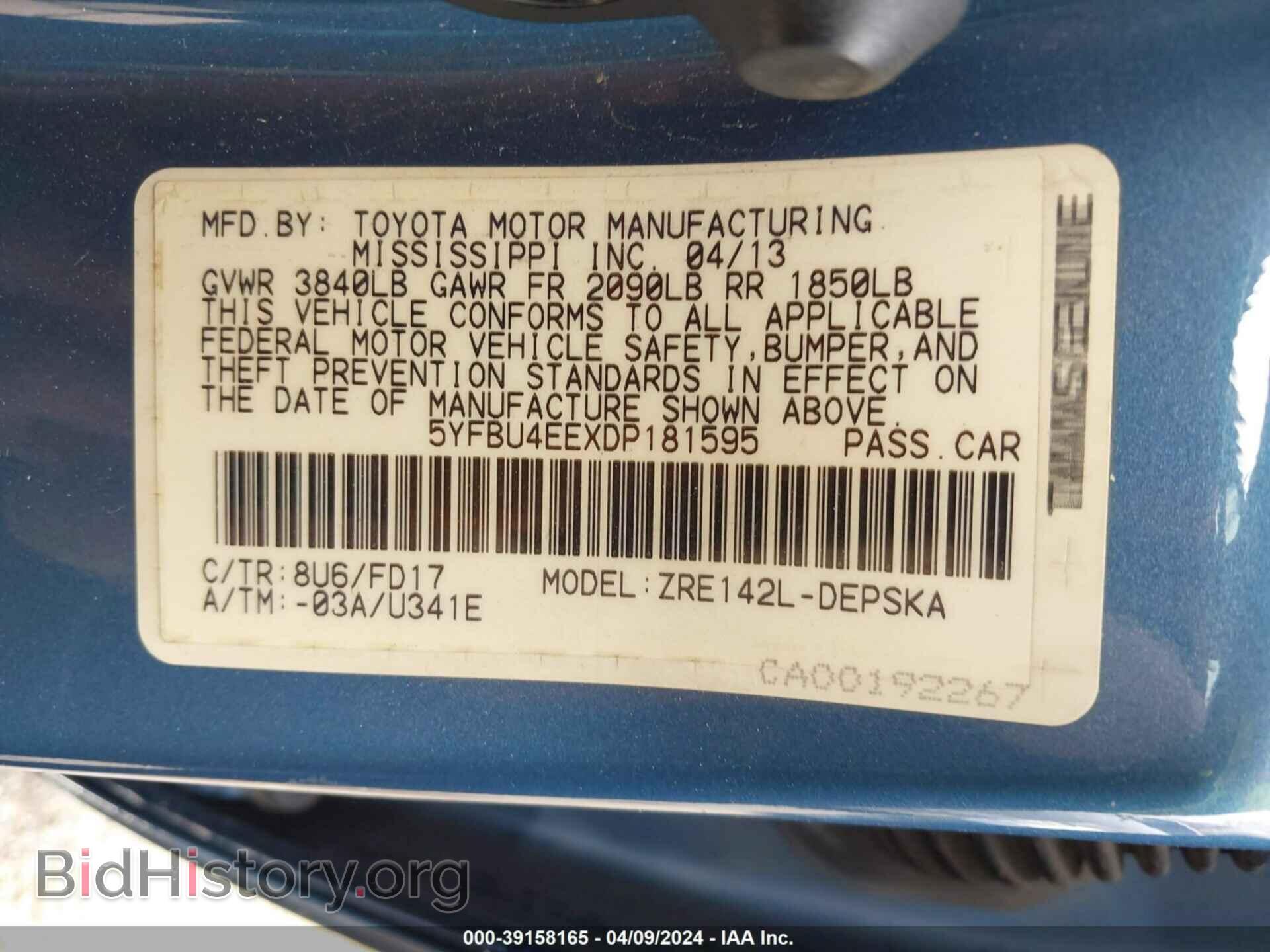2013 TOYOTA COROLLA - VIN: 5YFBU4EEXDP181595 - Photo 9