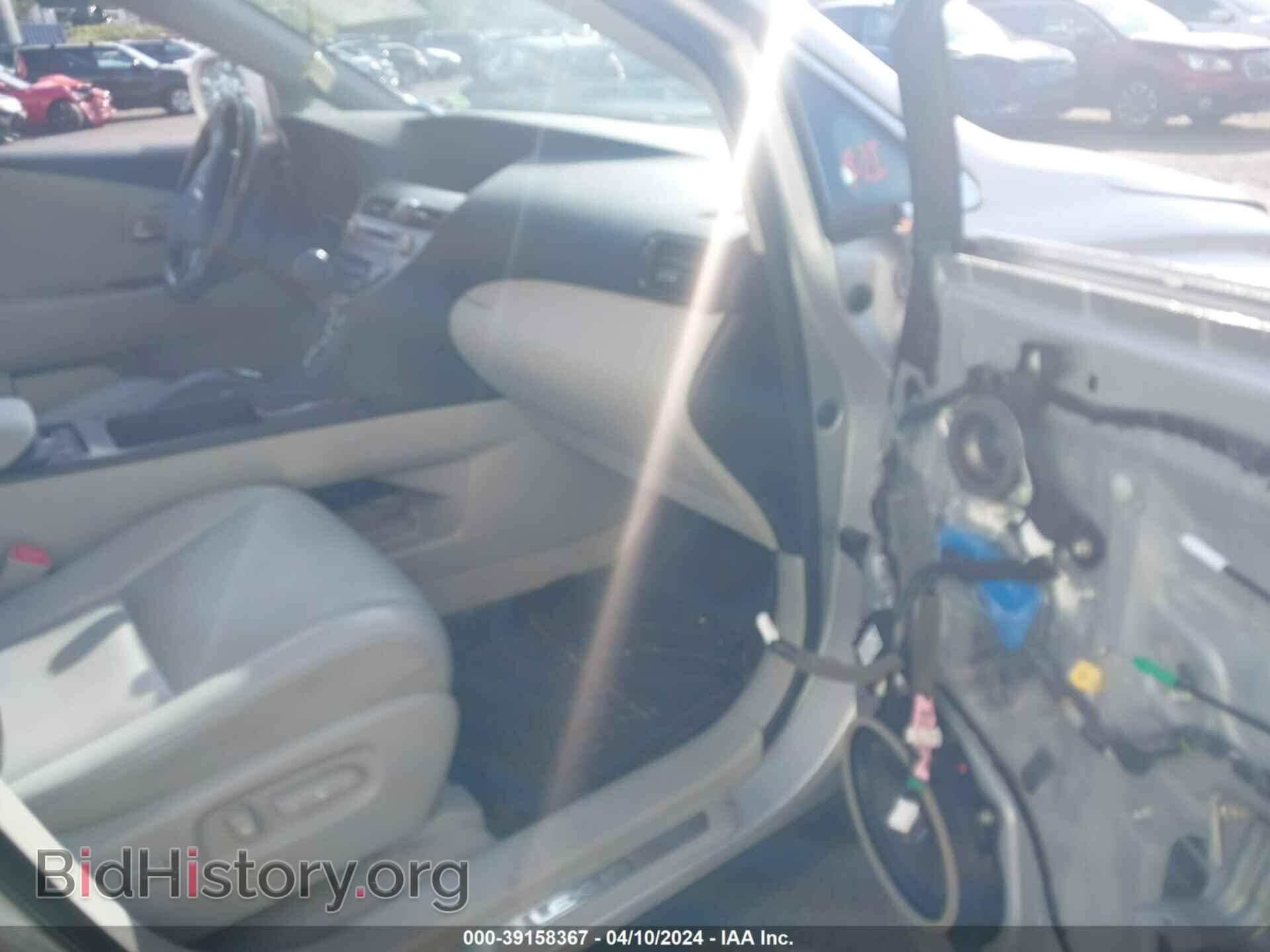 2011 LEXUS RX 350 - VIN: 2T2BK1BA8BC116646 - Фото 5