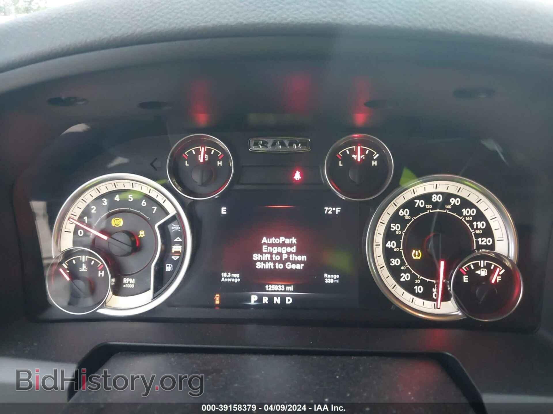 2017 RAM 1500 - VIN: 1C6RR6LT5HS695864 - Фото 7