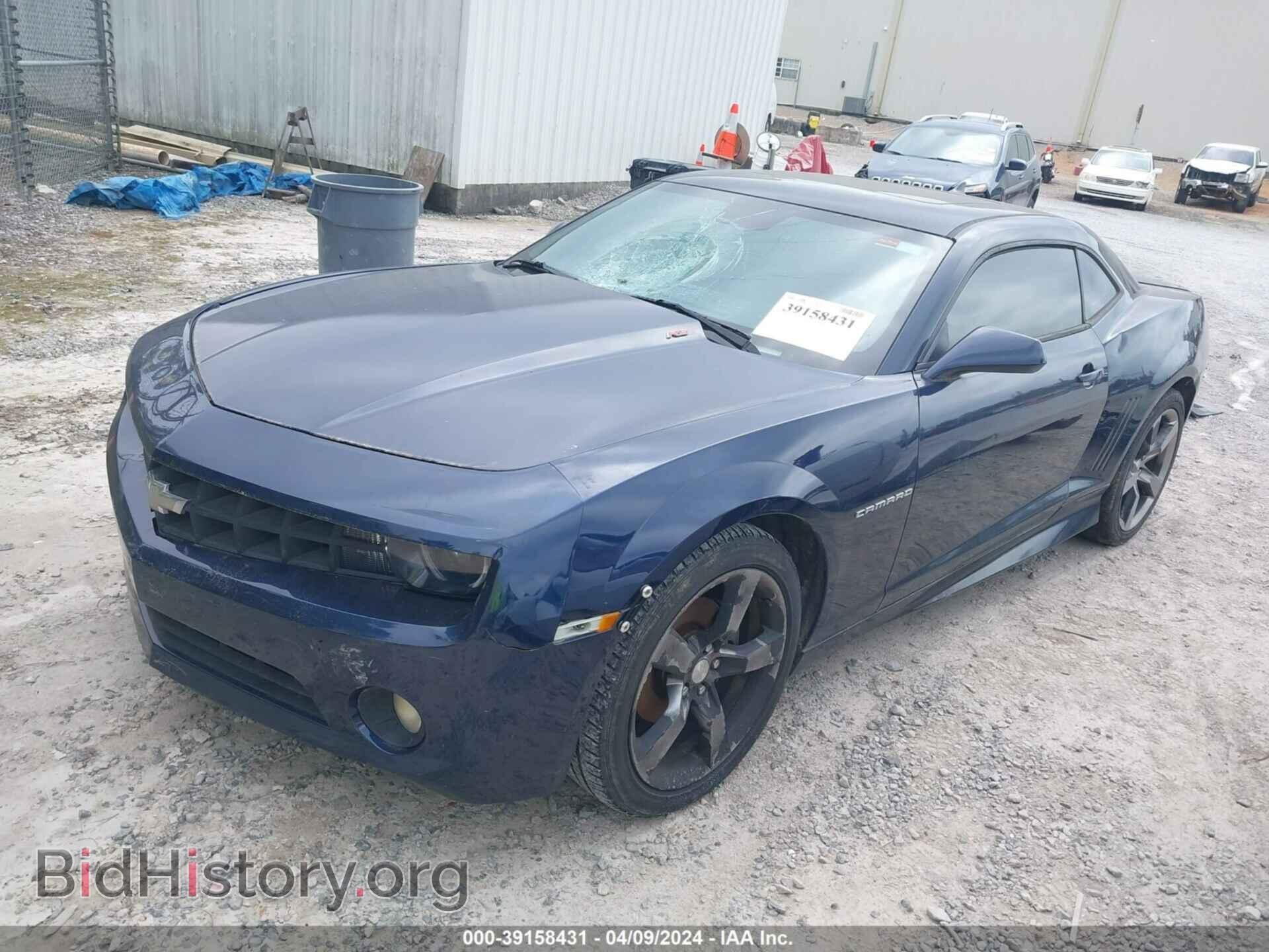 2010 CHEVROLET CAMARO - VIN: 2G1FC1EV2A9184014 - Фото 2