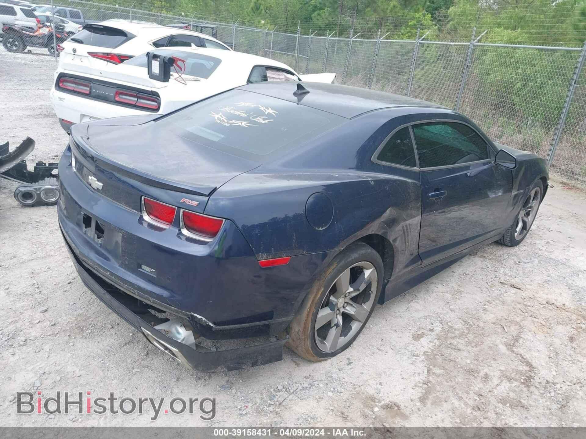 2010 CHEVROLET CAMARO - VIN: 2G1FC1EV2A9184014 - Фото 4