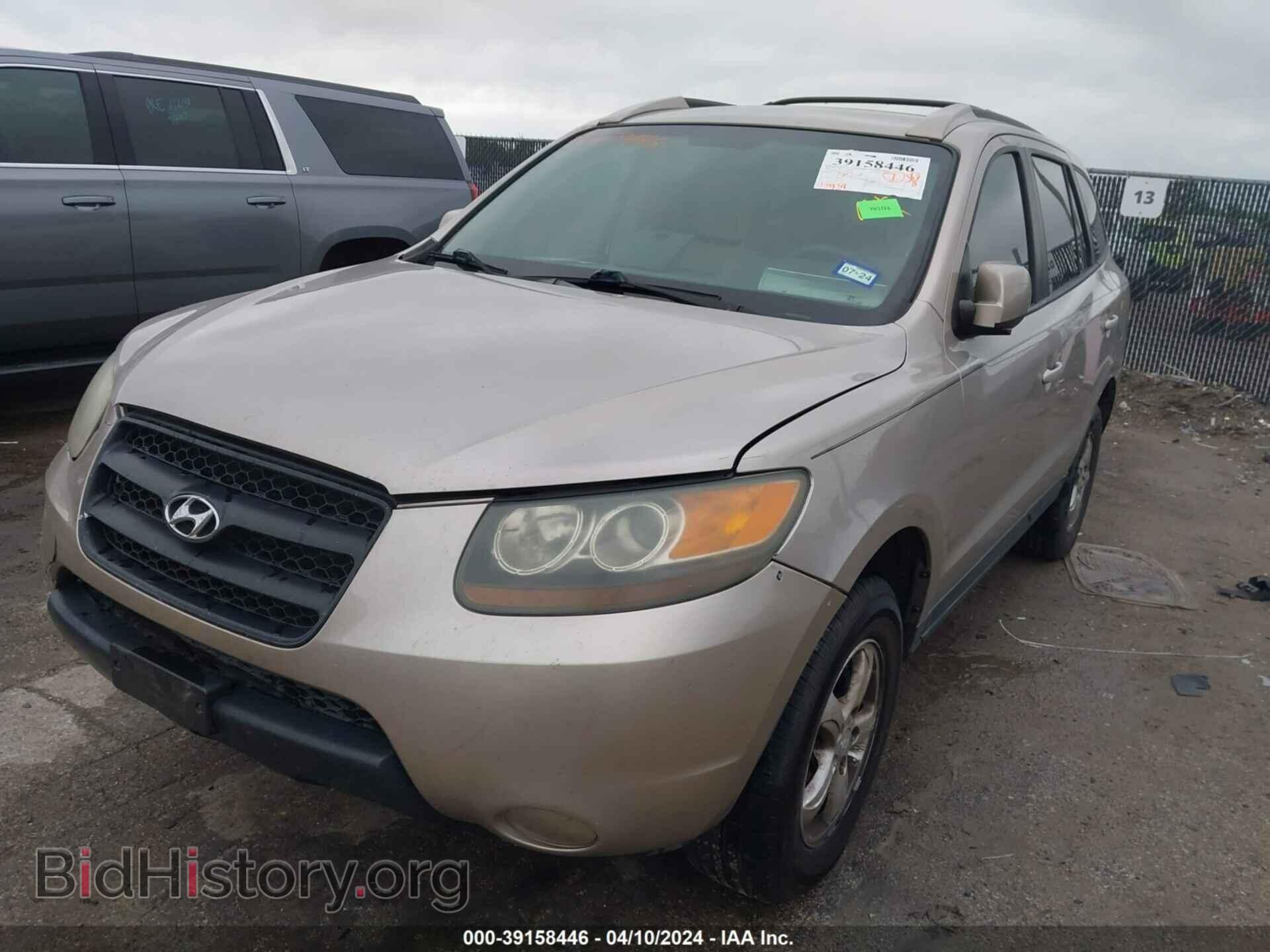 2007 HYUNDAI SANTA FE - VIN: 5NMSG13D77H012388 - Фото 2