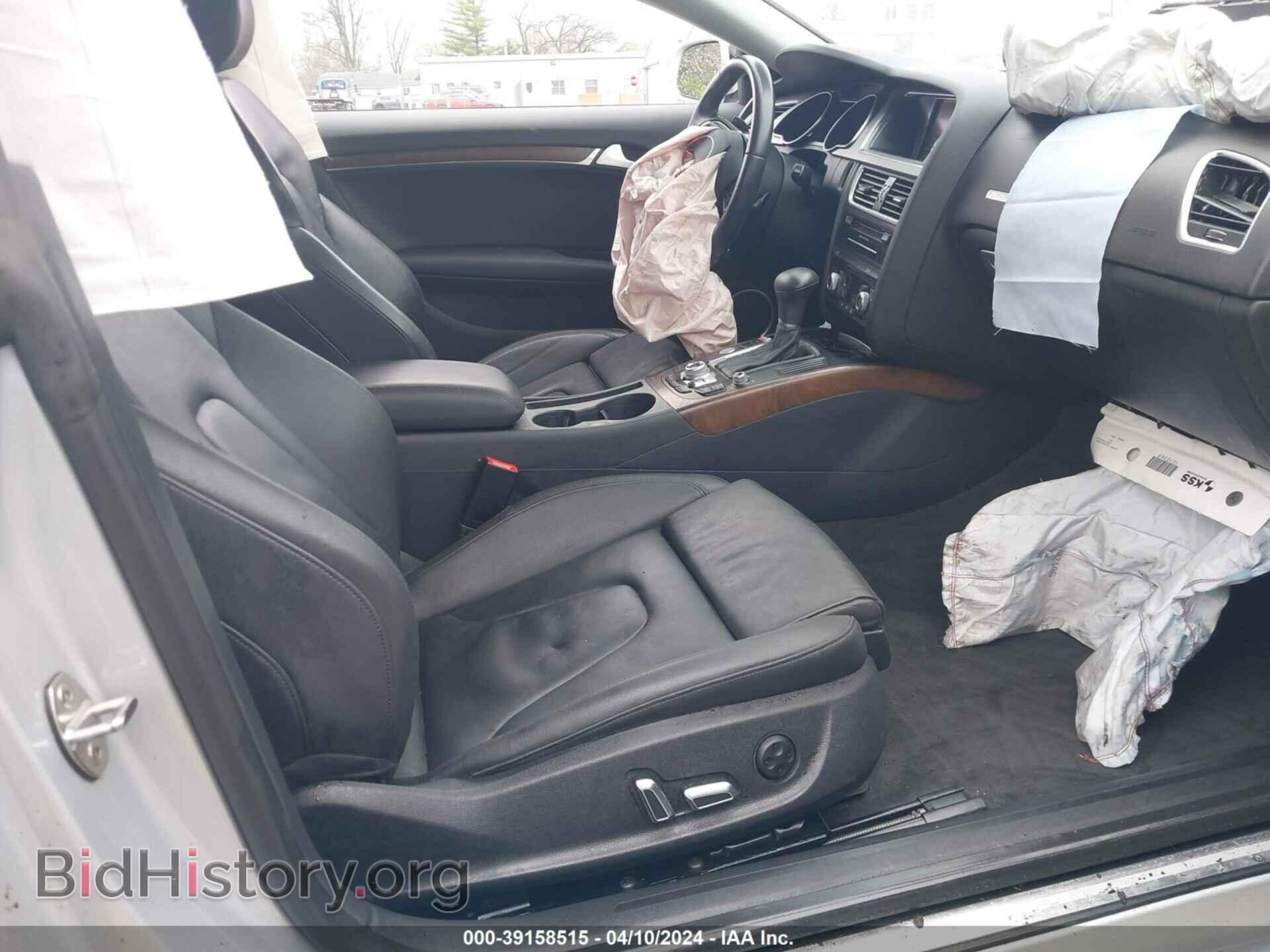 2014 AUDI A5 - VIN: WAULFAFR5EA059342 - Фото 5