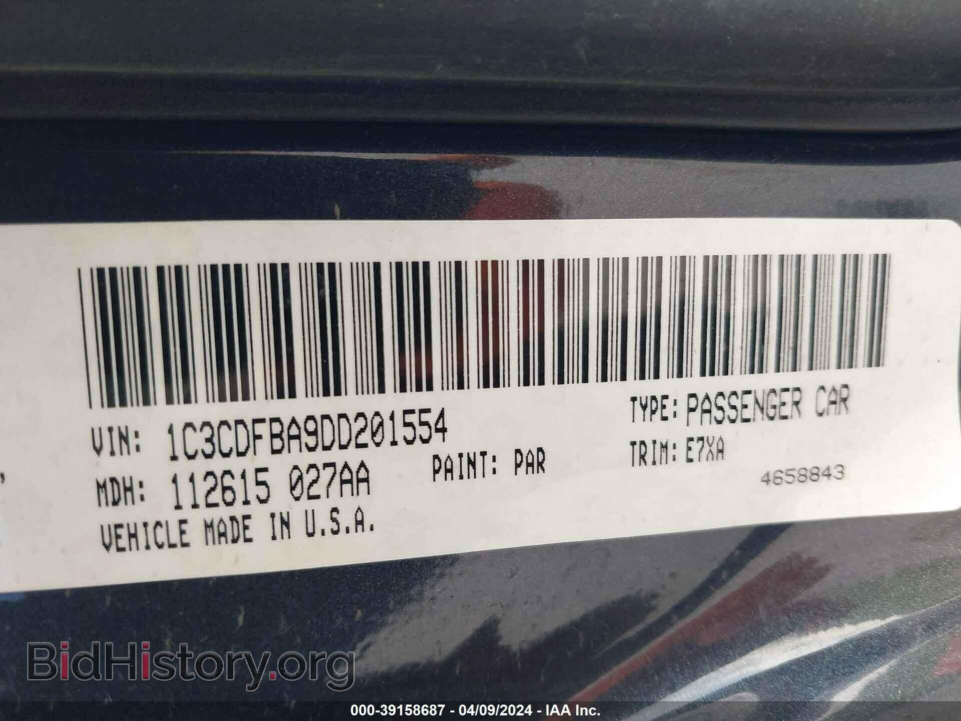 2013 DODGE DART - VIN: 1C3CDFBA9DD201554 - Фото 9