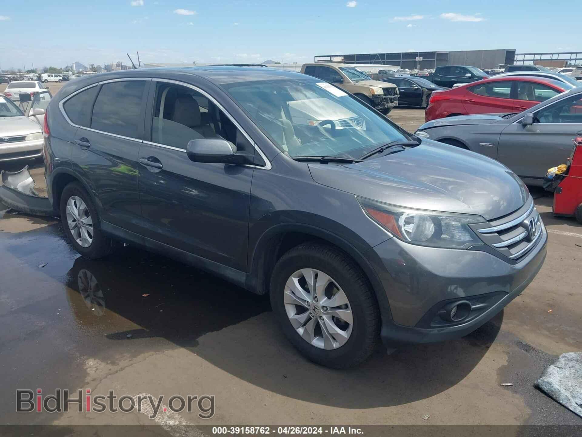 Фотография 2HKRM3H55EH547336 - HONDA CR-V 2014