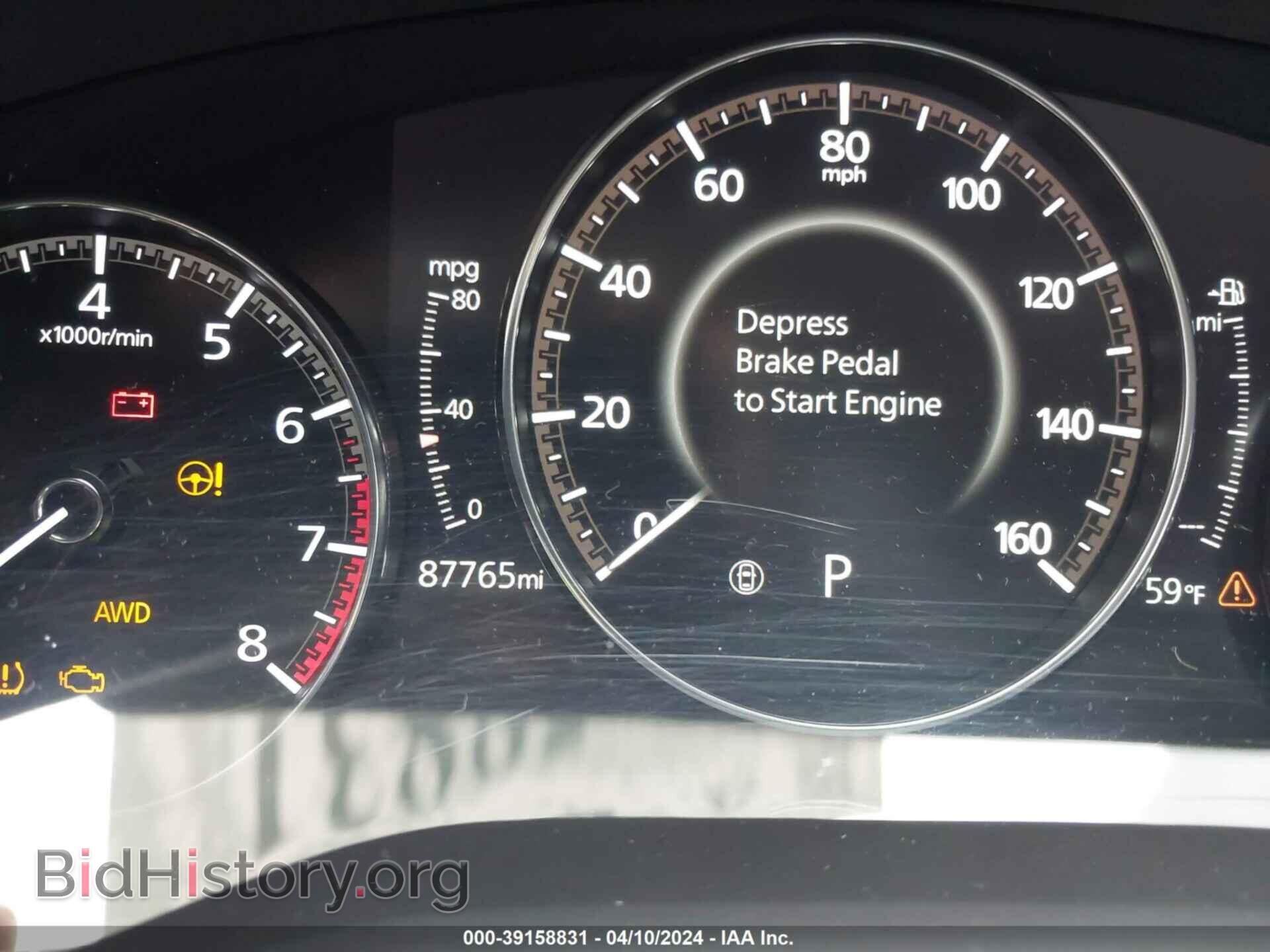 2021 MAZDA CX-30 - VIN: 3MVDMBDL7MM314347 - Фото 7