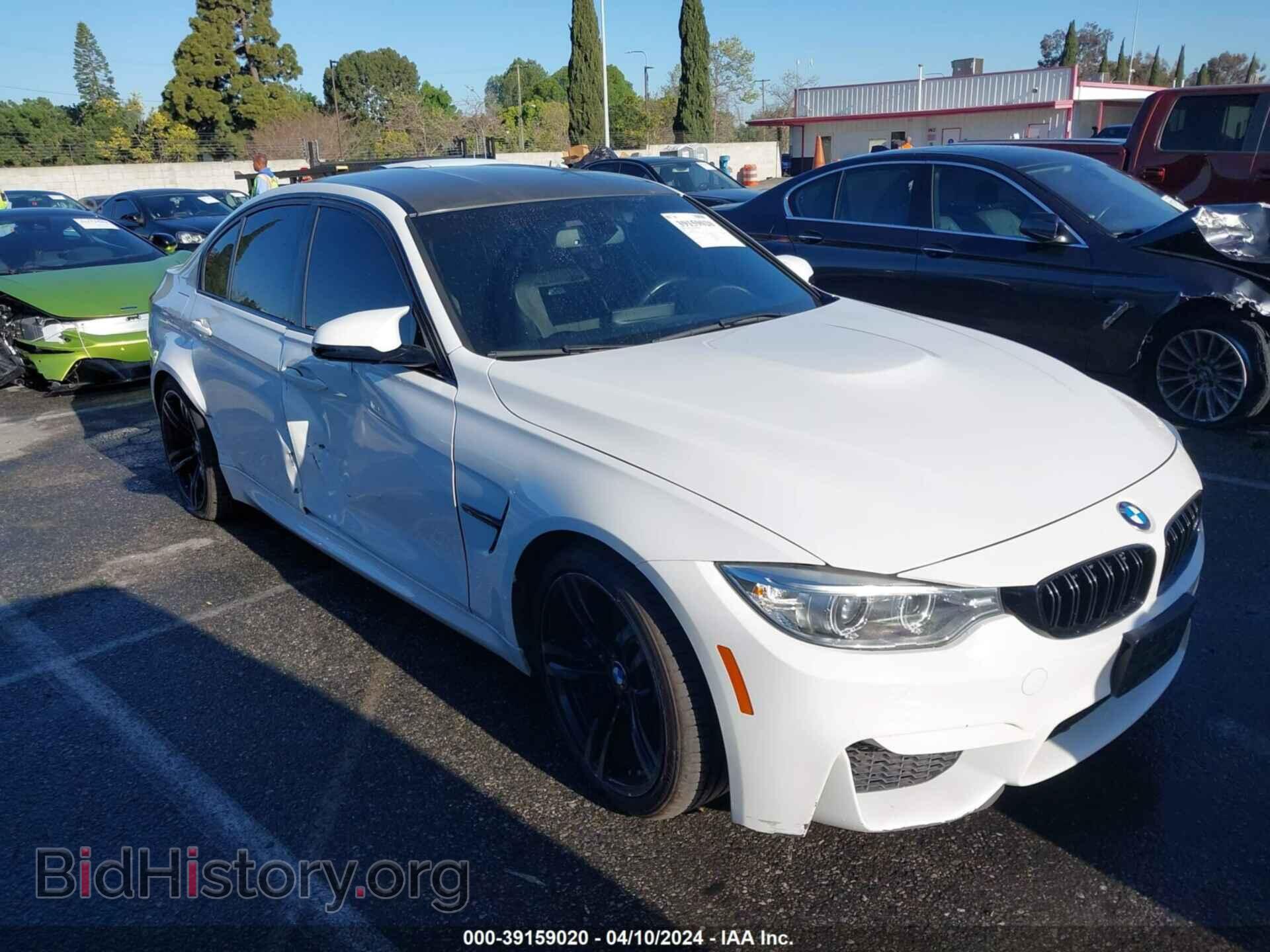 2017 BMW M3 - VIN: WBS8M9C5XH5G84391 - Photo 6