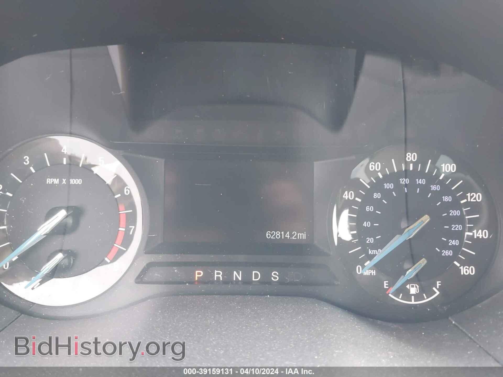 2015 FORD EDGE - VIN: 2FMTK3G94FBB43520 - Photo 7